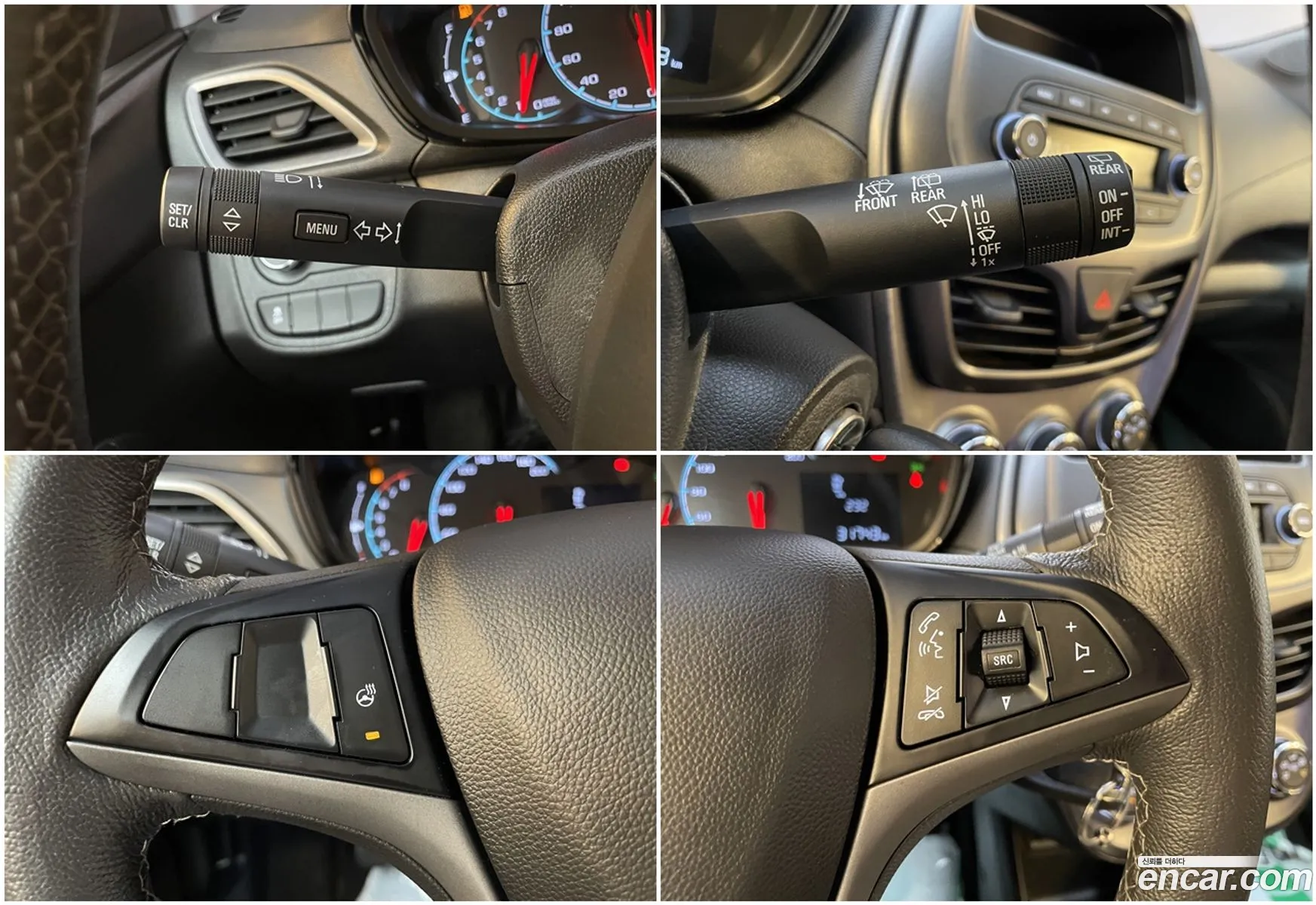 Korex Auto Trade - фотография 5068337