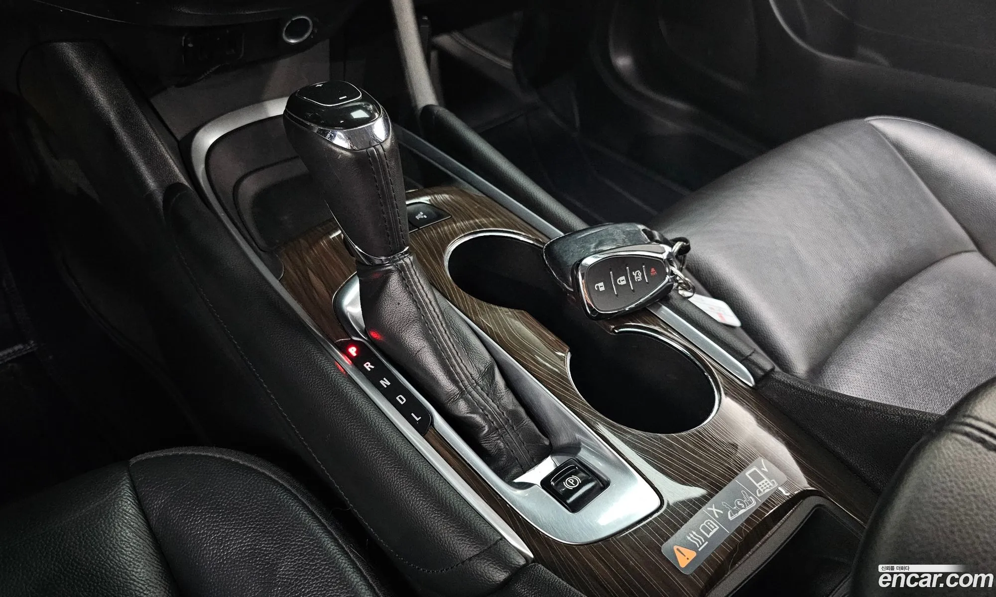 Korex Auto Trade - фотография 4633493