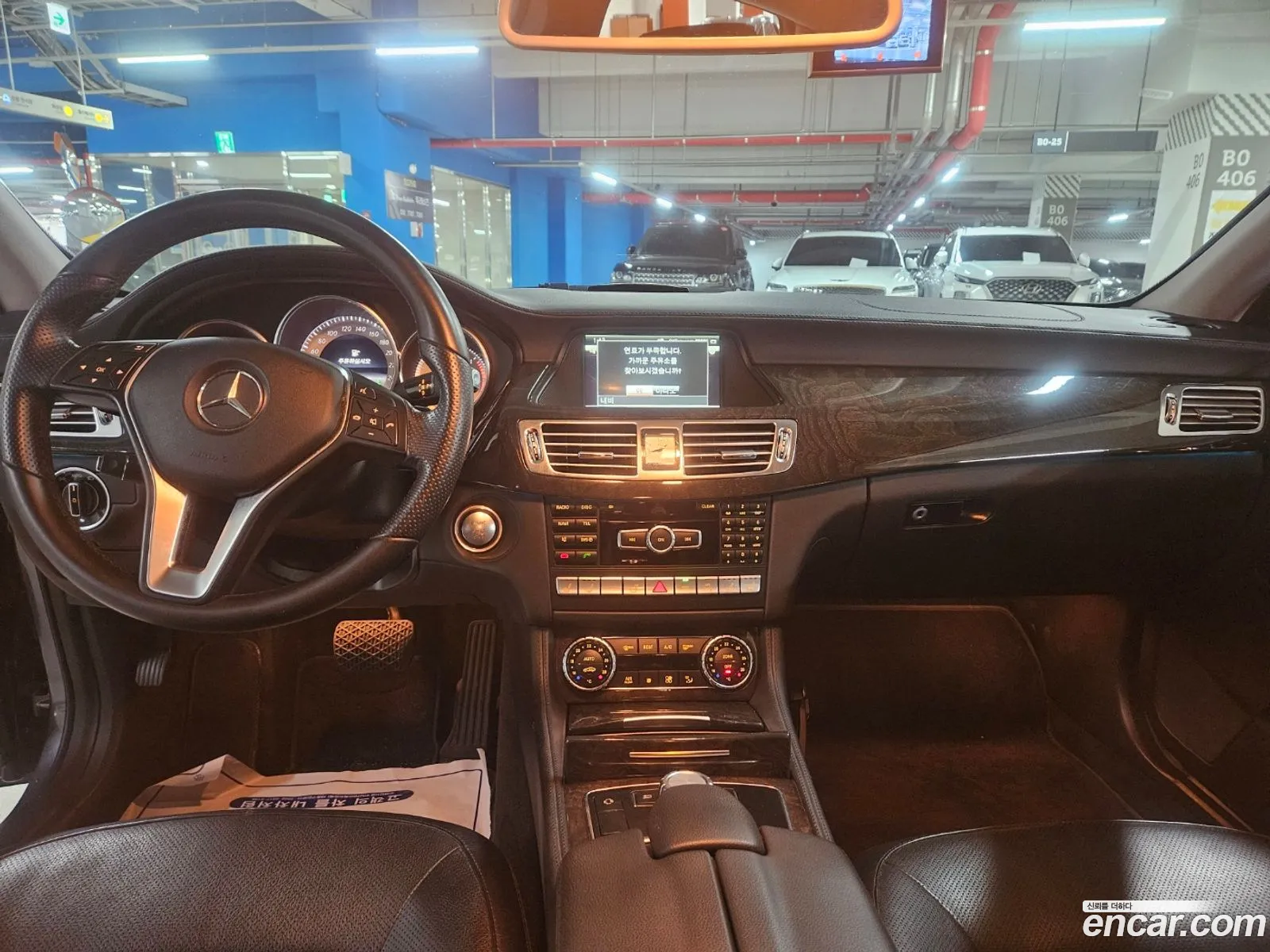 Korex Auto Trade - фотография 12431293