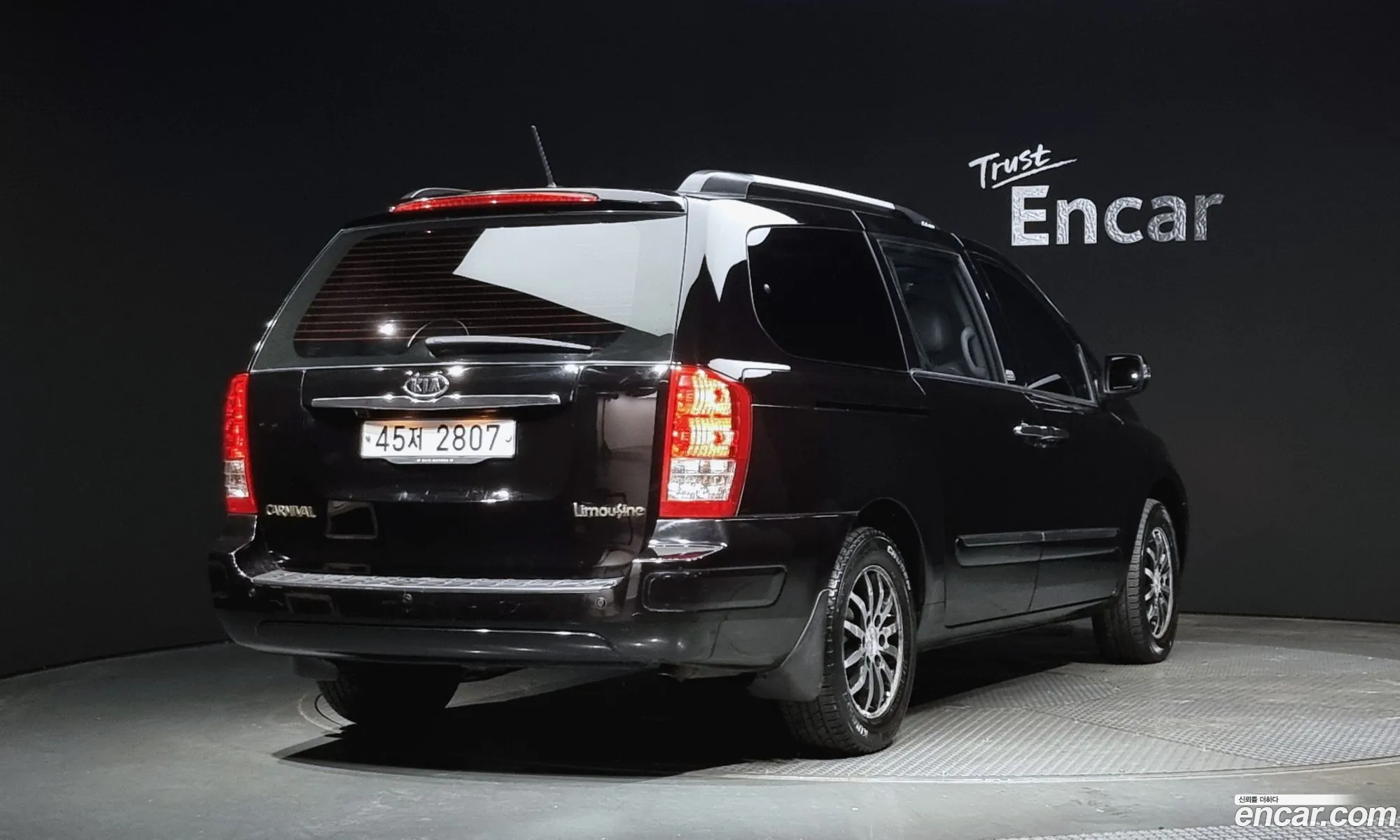 Kia Carnival Ii New Carnival Limousine President 2011 - фотография 11217373