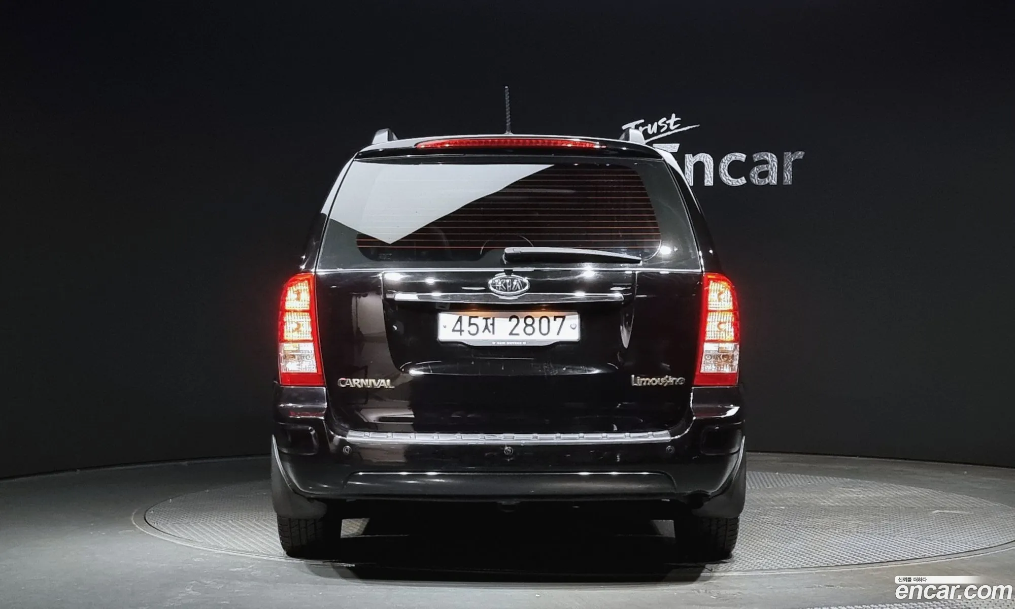 Kia Carnival Ii New Carnival Limousine President 2011 - фотография 11217375