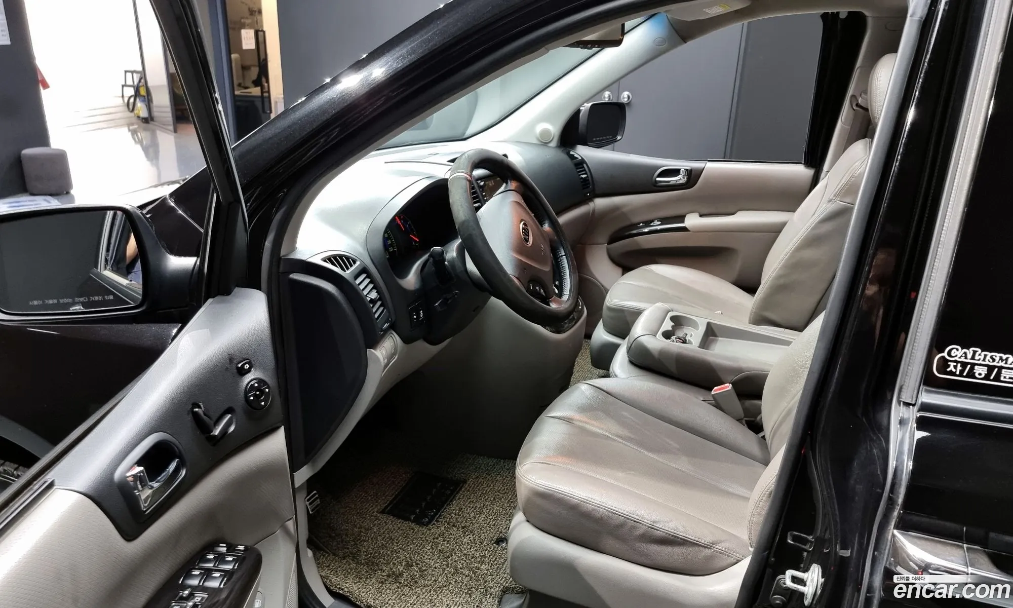 Korex Auto Trade - фотография 11250637