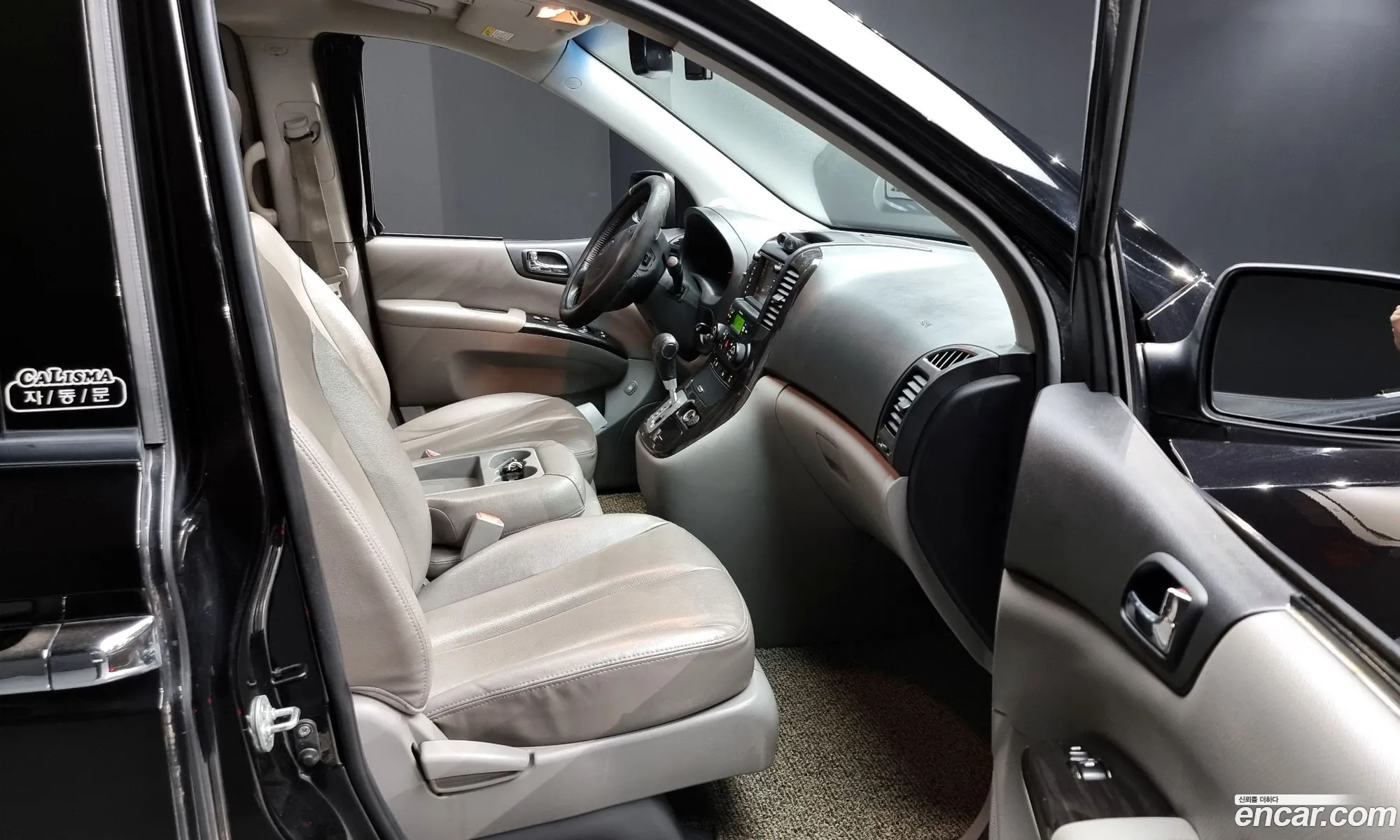Korex Auto Trade - фотография 11250638