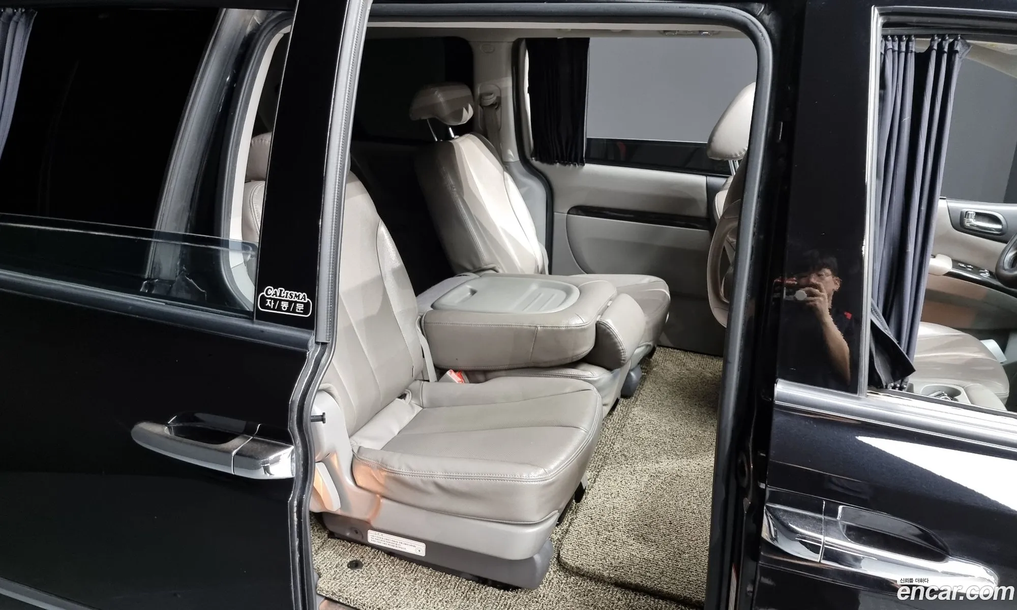 Korex Auto Trade - фотография 11250639