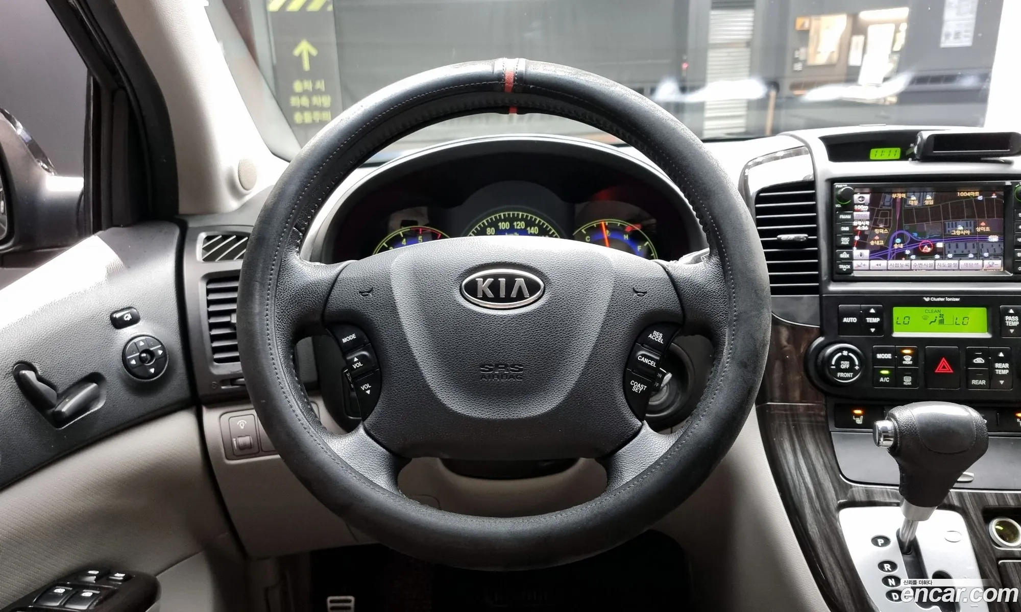 Korex Auto Trade - фотография 11250640