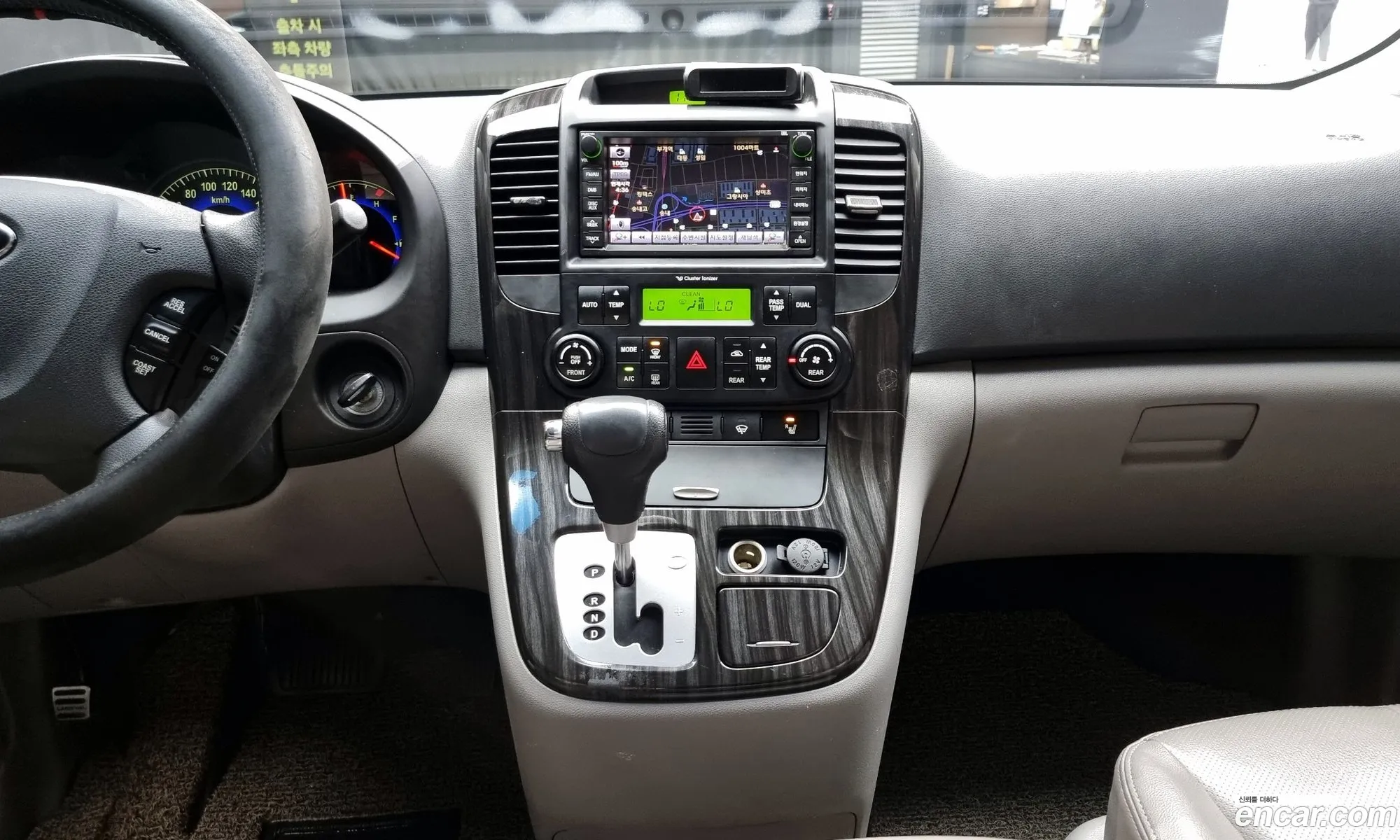Korex Auto Trade - фотография 11250641