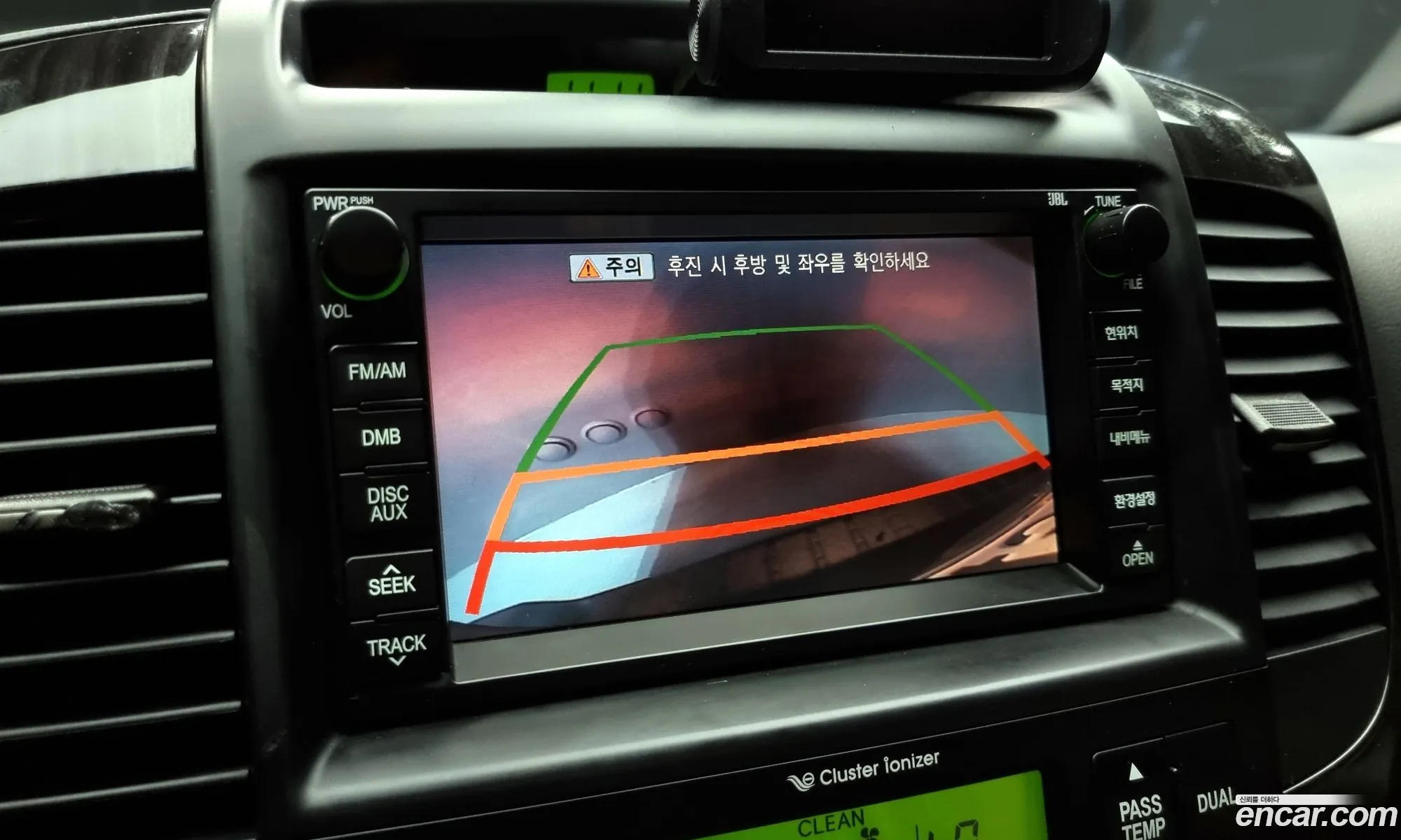 Korex Auto Trade - фотография 11250642