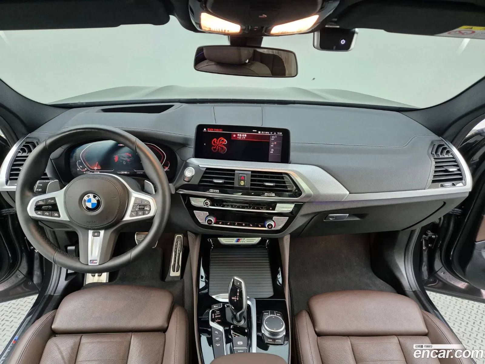 Korex Auto Trade - фотография 1020893
