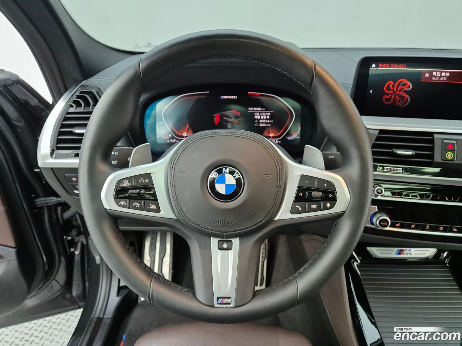 Korex Auto Trade - фотография 1020897