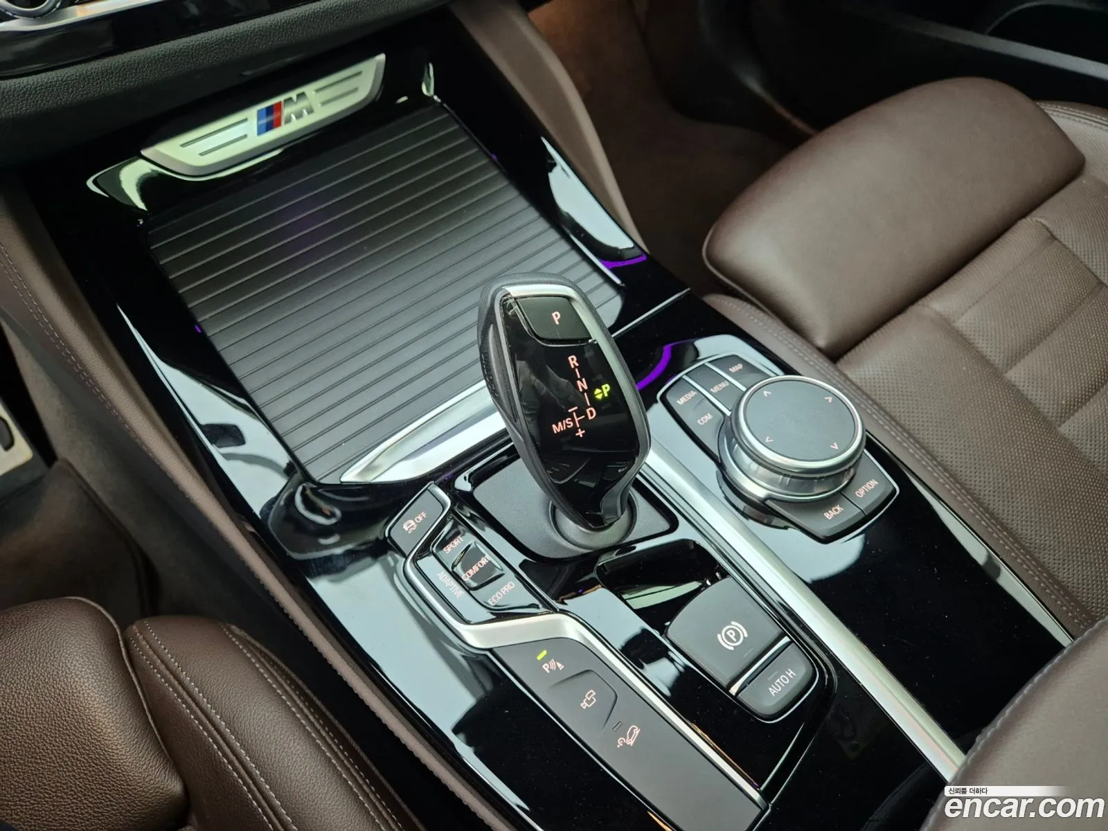Korex Auto Trade - фотография 1020901