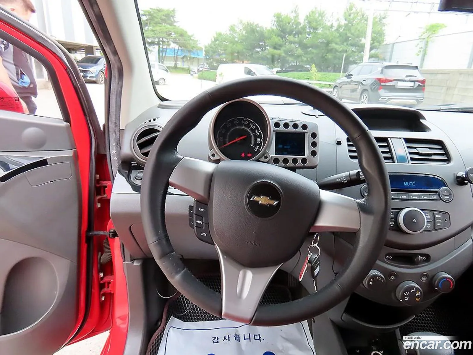 Korex Auto Trade - фотография 4688772