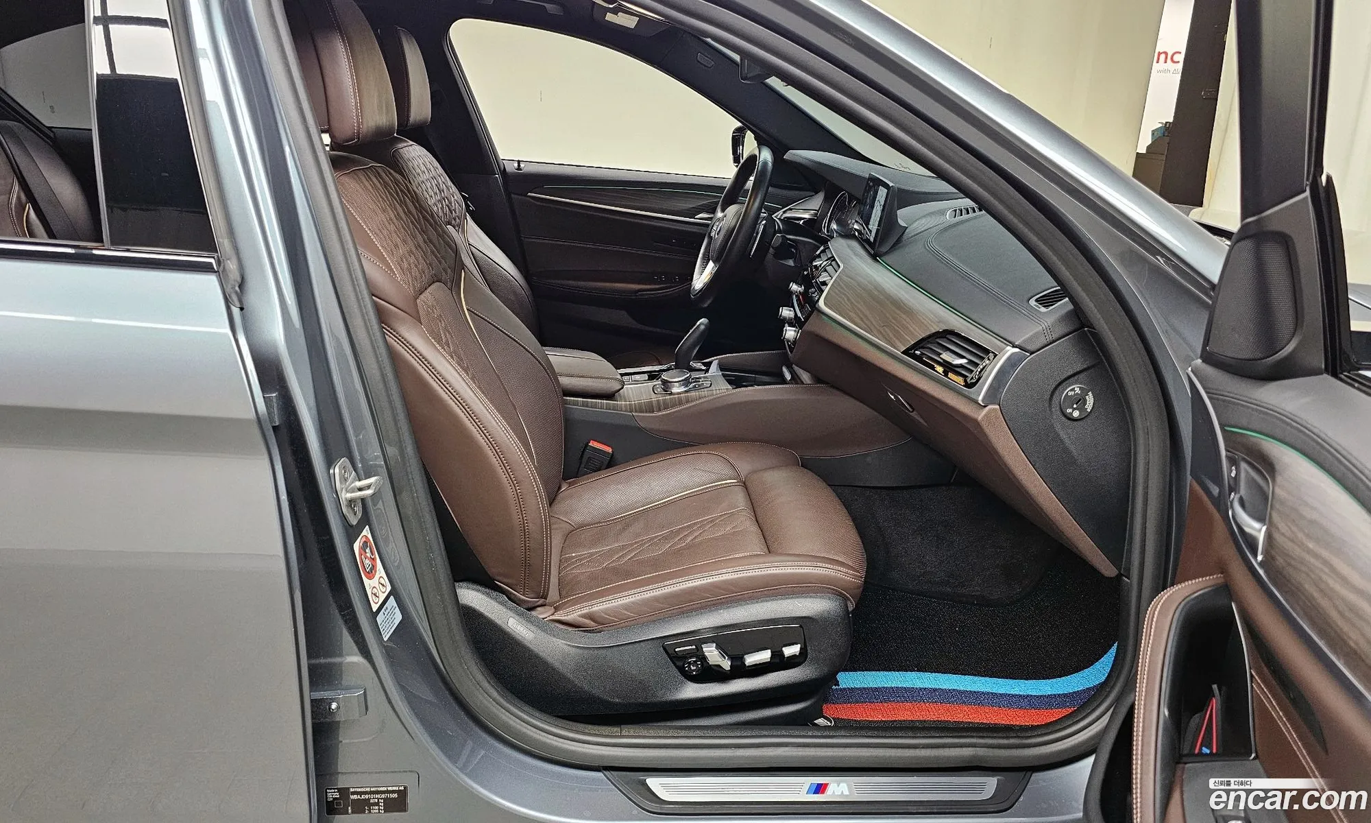 Korex Auto Trade - фотография 84910