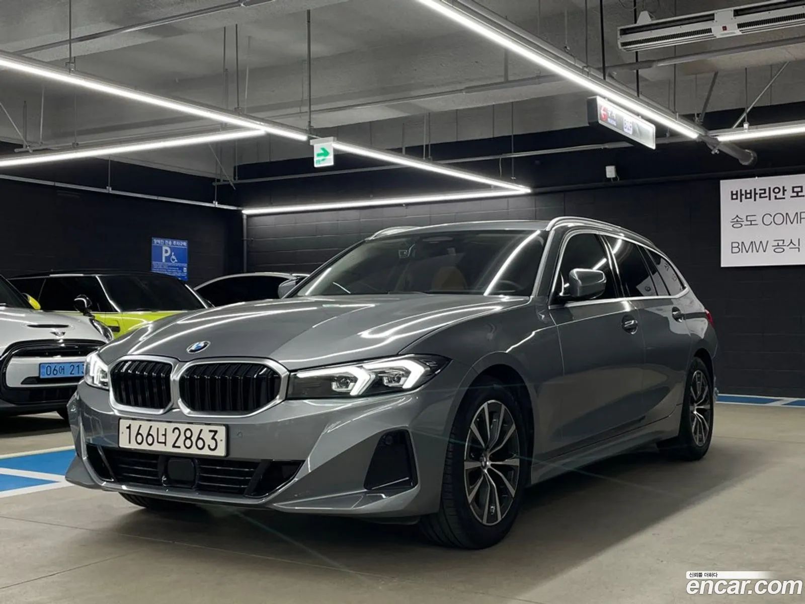 BMW 3Er 320D Touring 2023 - фотография 18528067