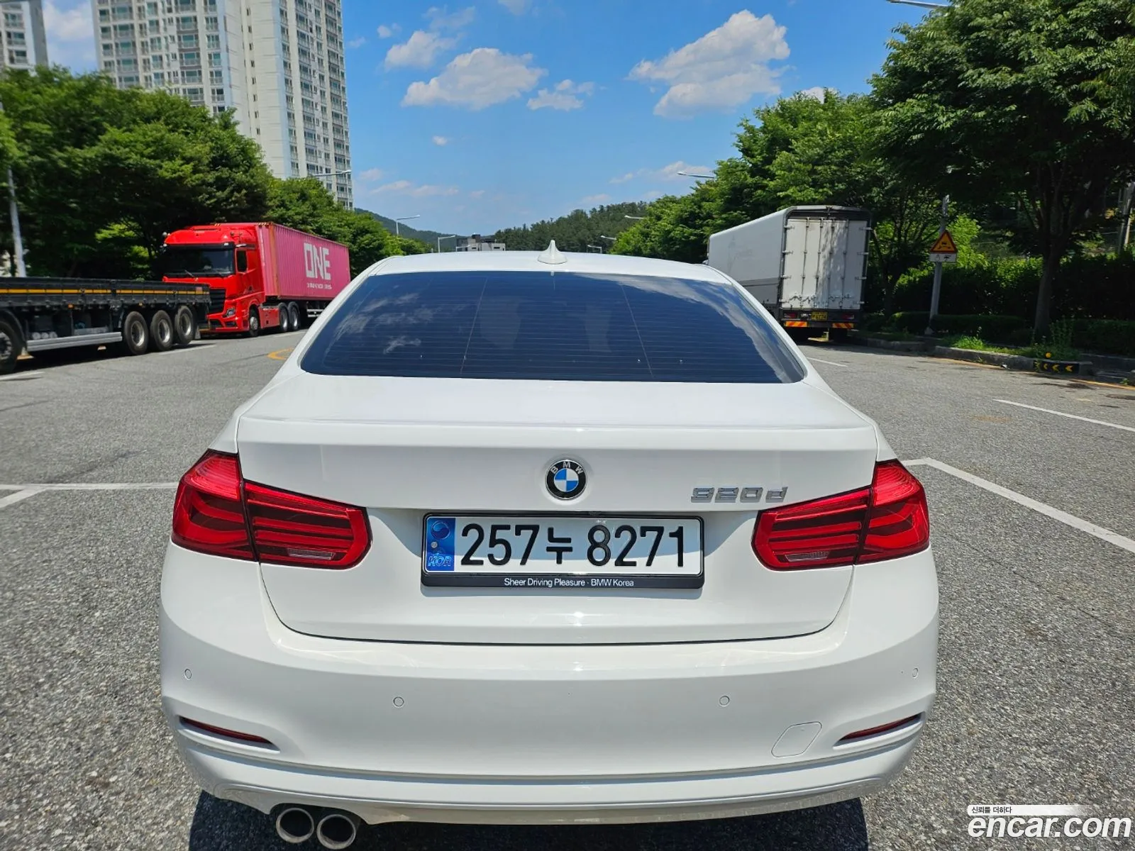 Korex Auto Trade - фотография 83332