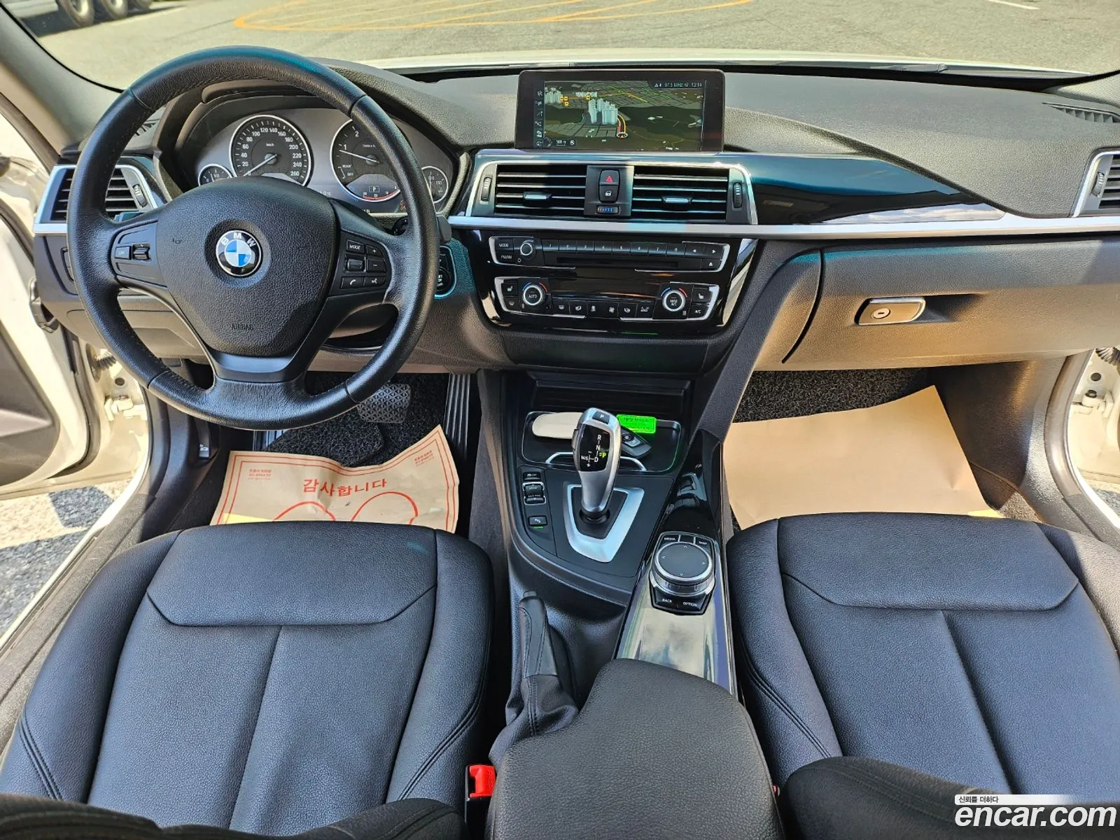 Korex Auto Trade - фотография 83341