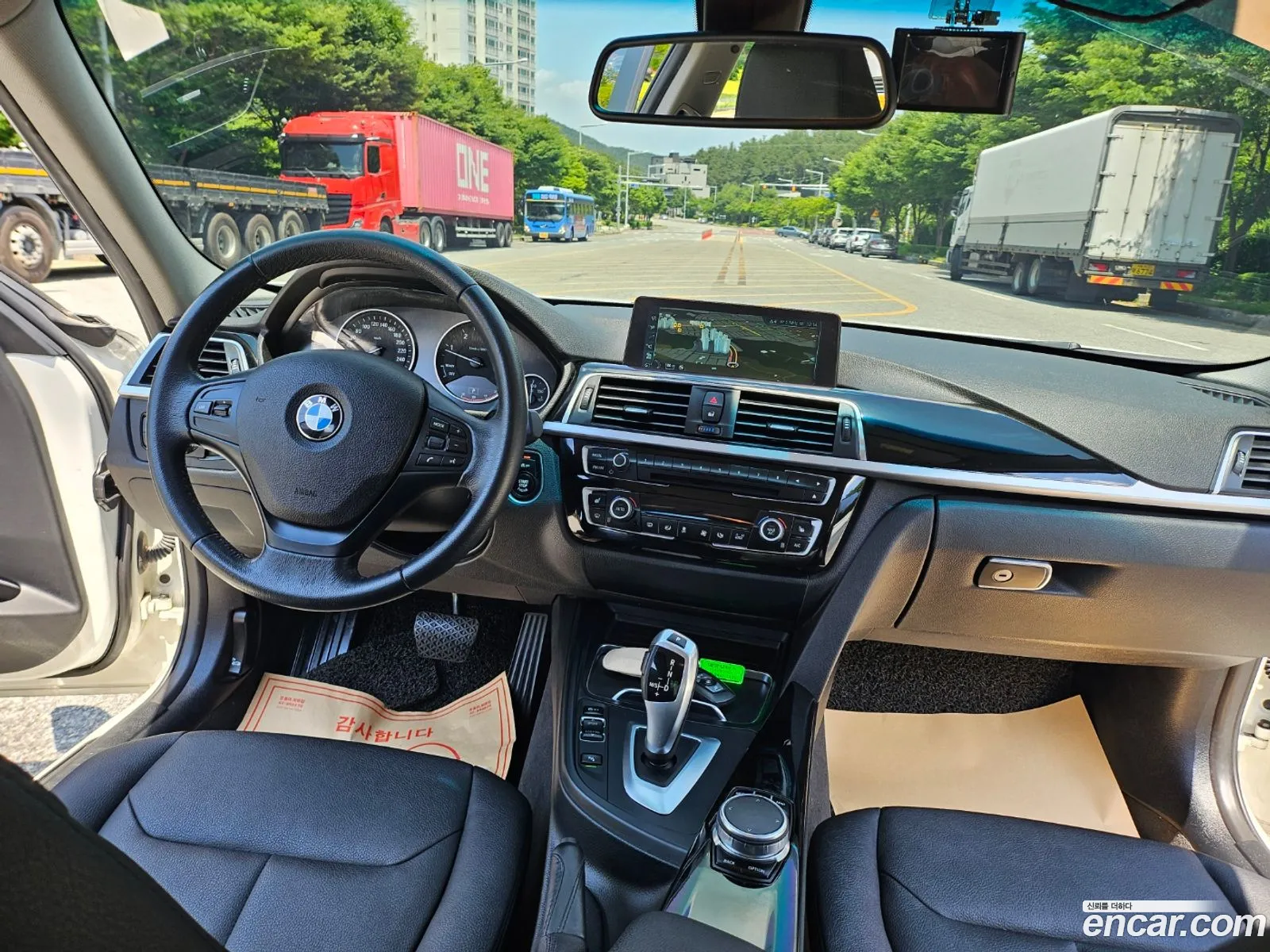 Korex Auto Trade - фотография 83342