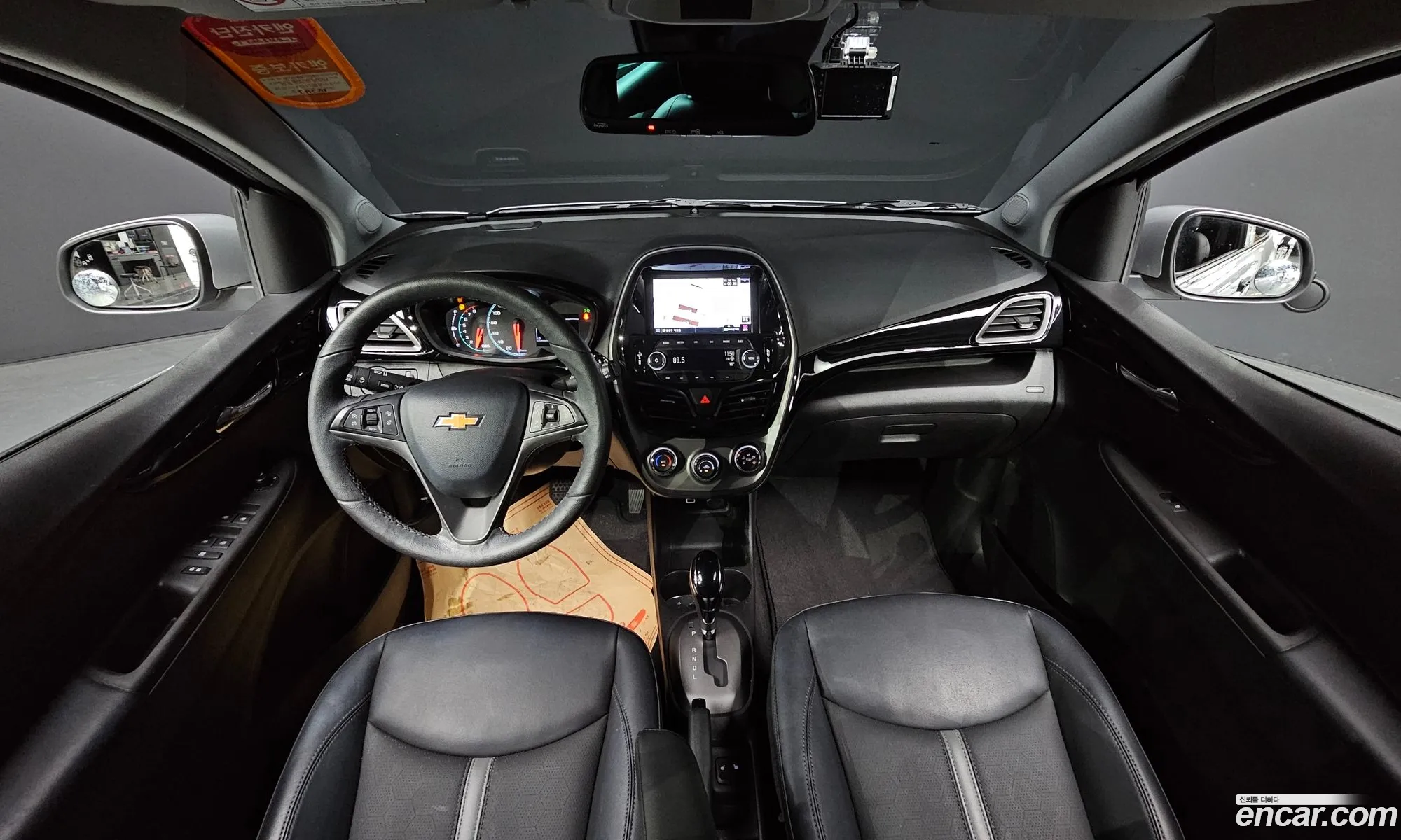 Korex Auto Trade - фотография 6454899