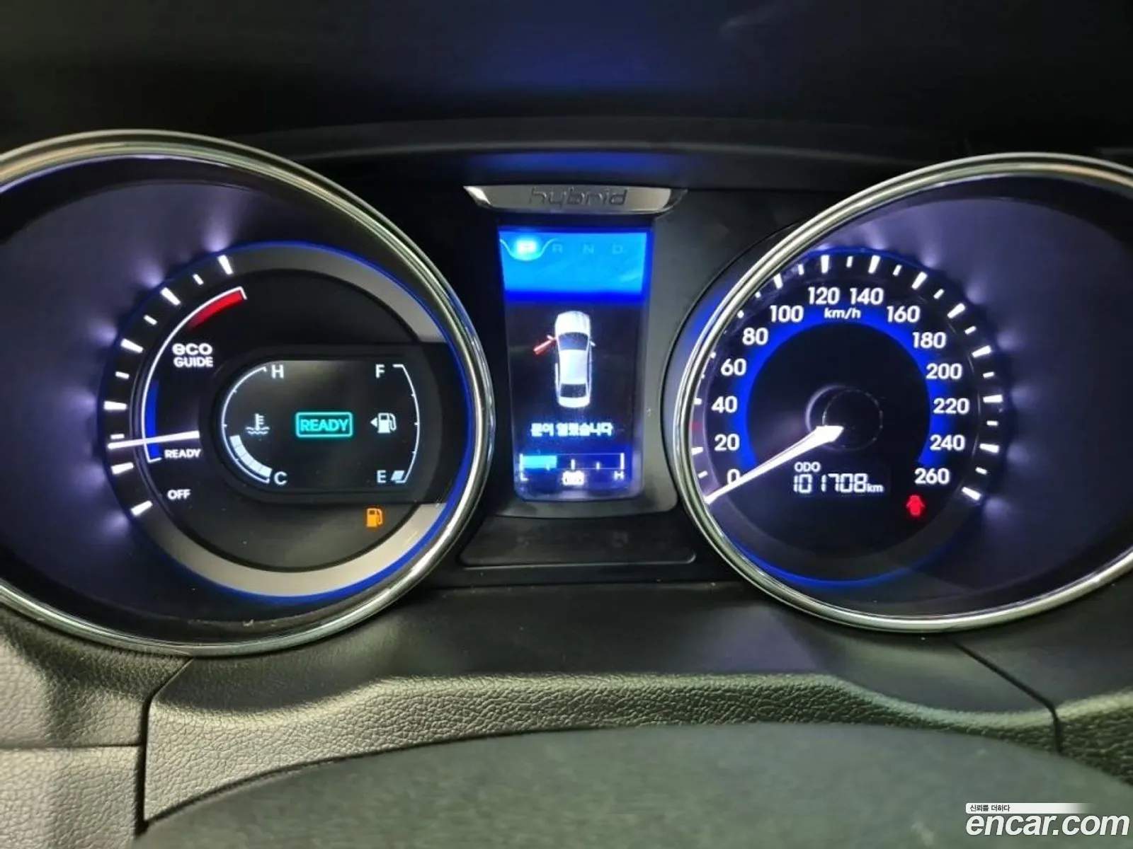 Hyundai Sonata 20 2012 - фотография 13594359