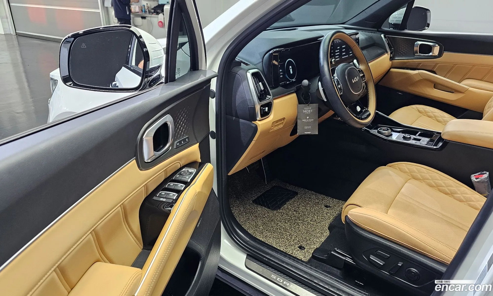 Korex Auto Trade - фотография 11301216
