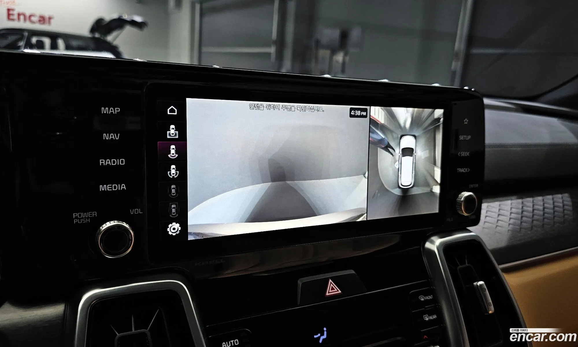 Korex Auto Trade - фотография 11301222