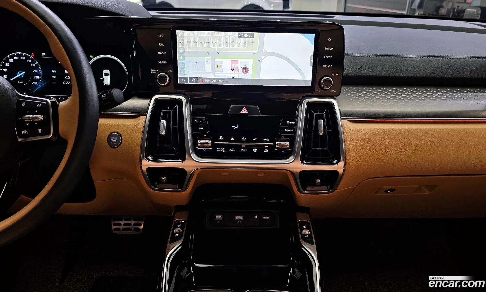 Korex Auto Trade - фотография 11301224