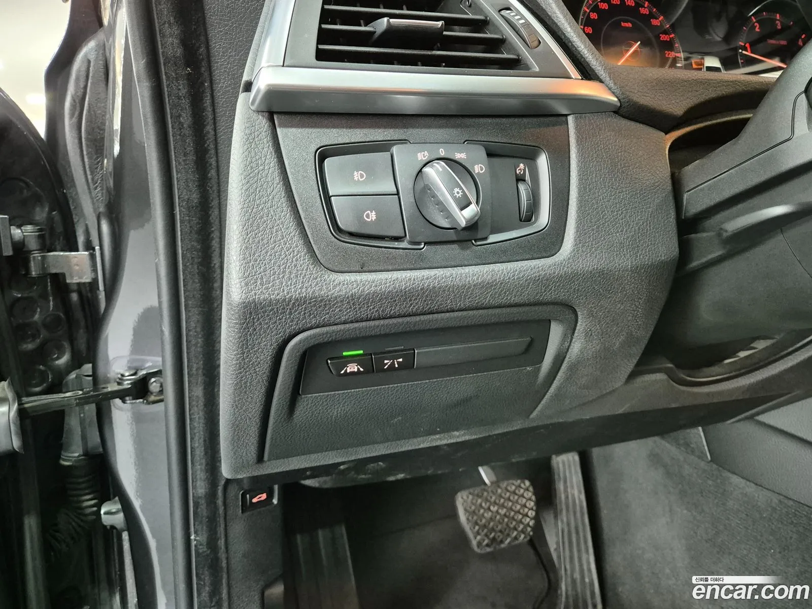 Korex Auto Trade - фотография 155293