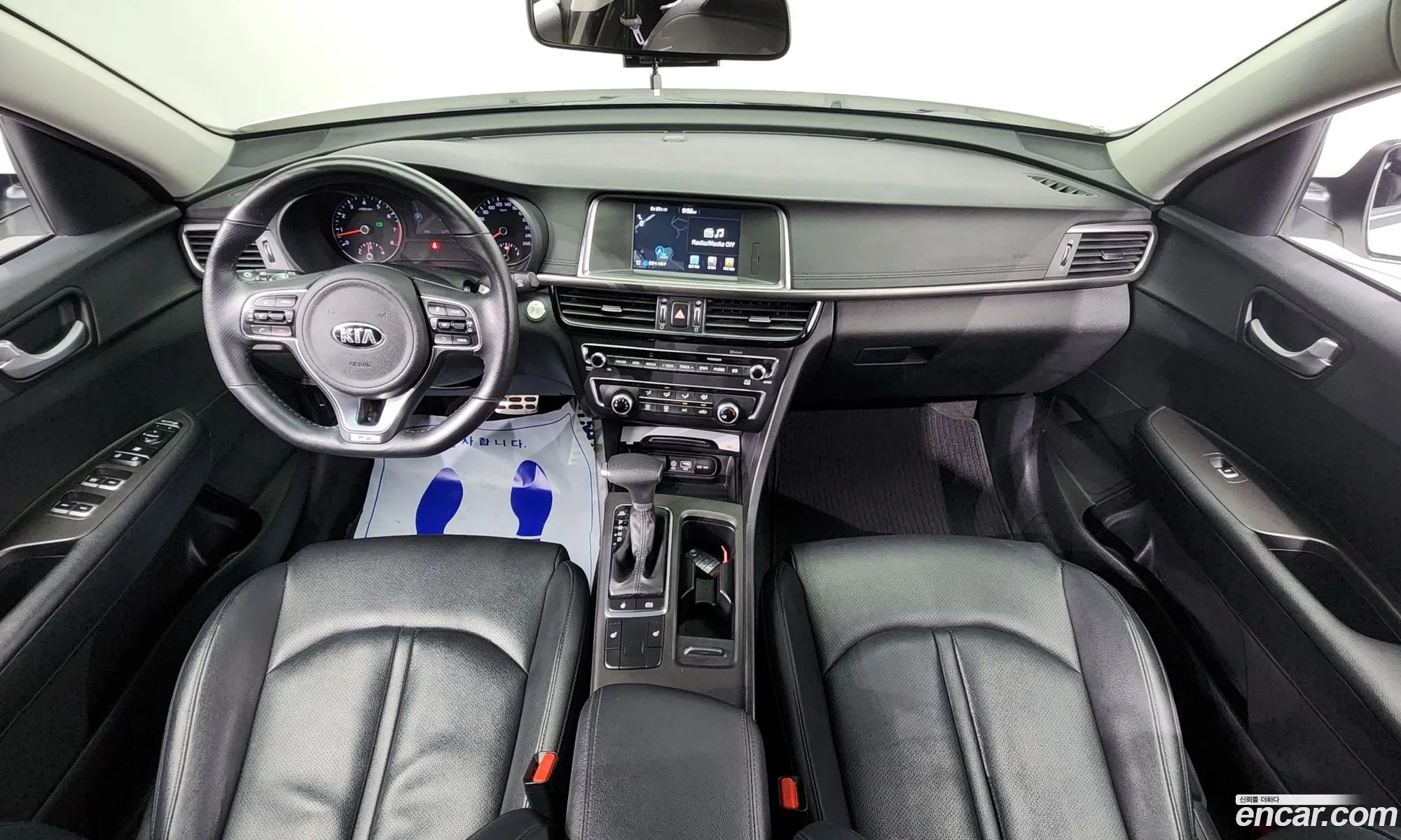 Korex Auto Trade - фотография 16008379