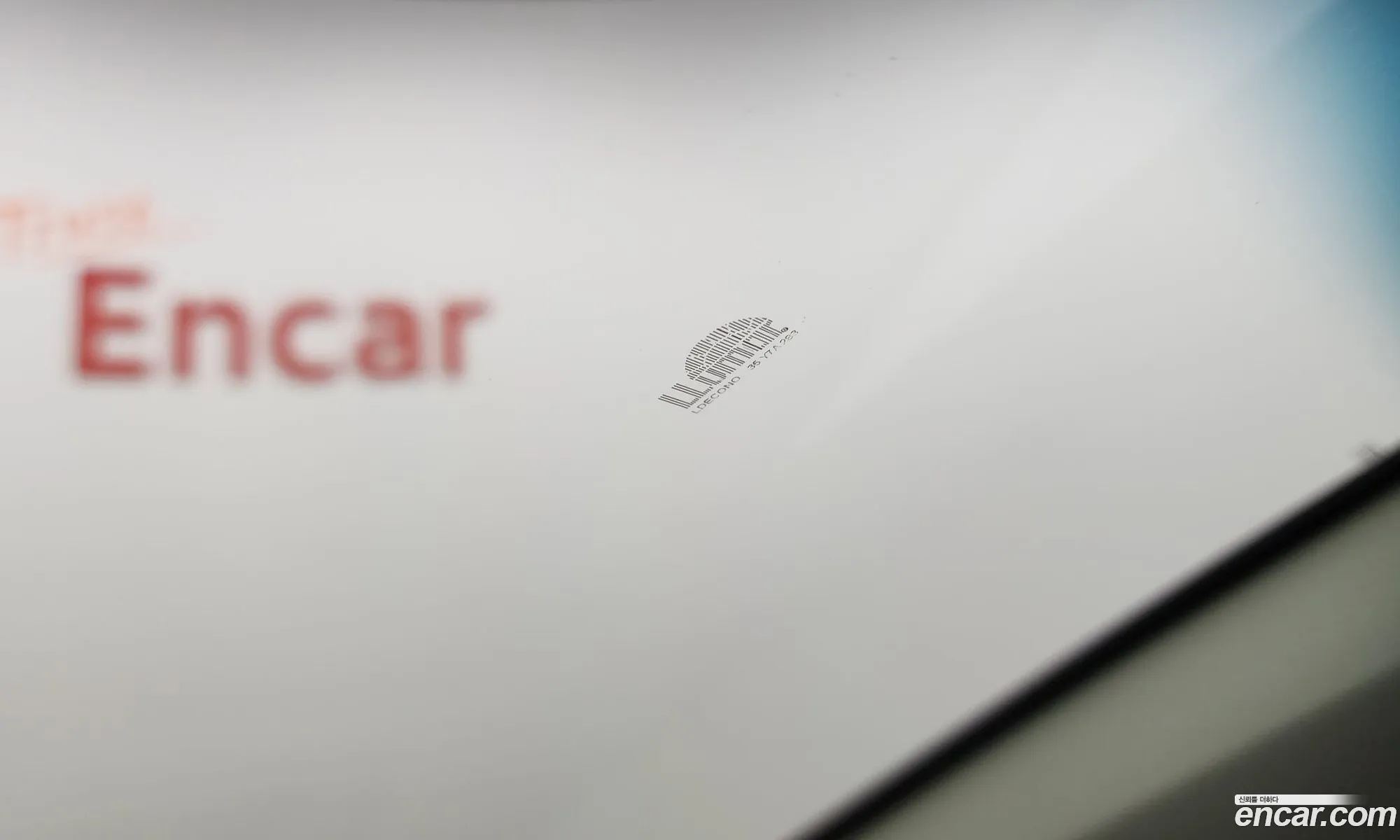 Korex Auto Trade - фотография 16008392