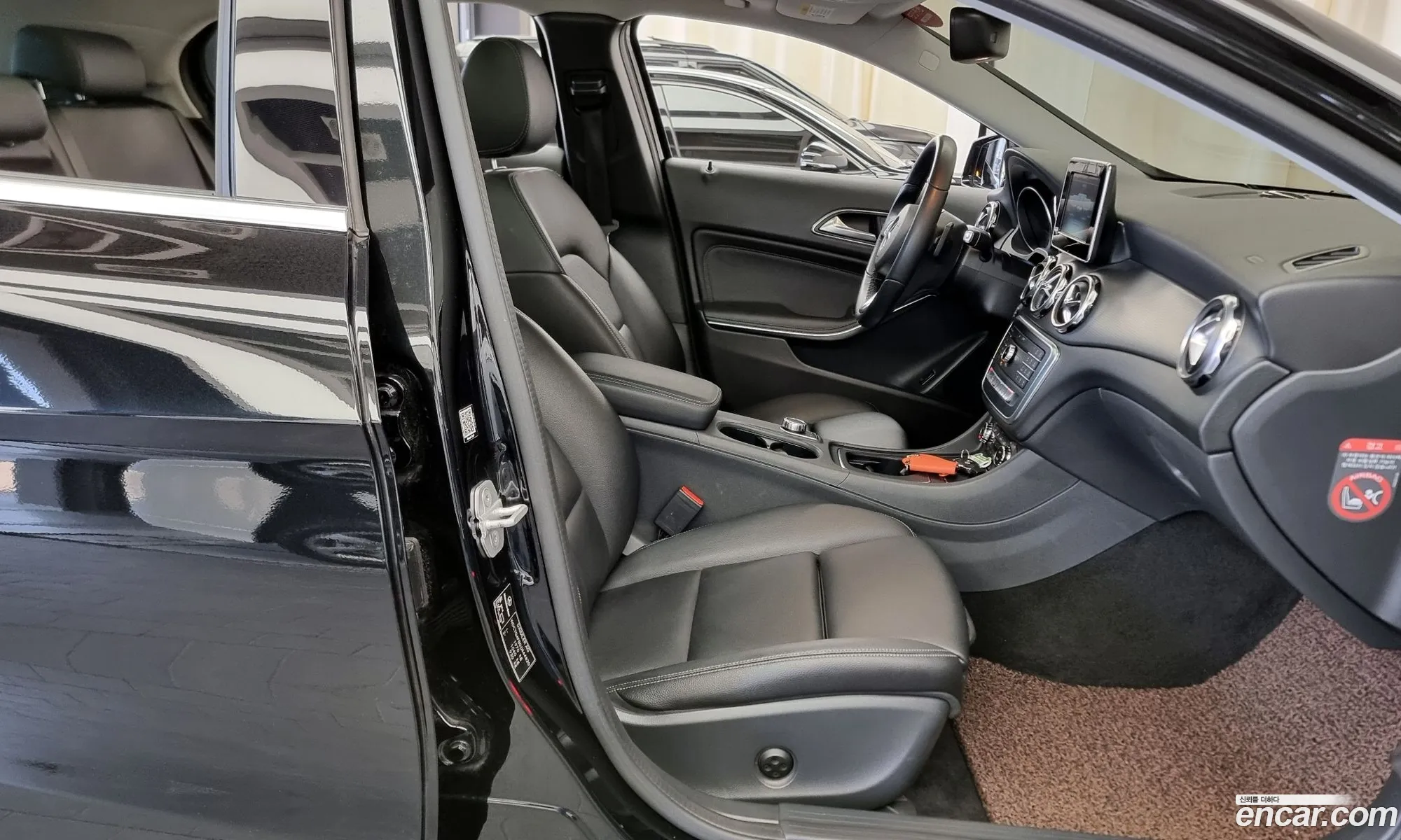 Korex Auto Trade - фотография 13369869