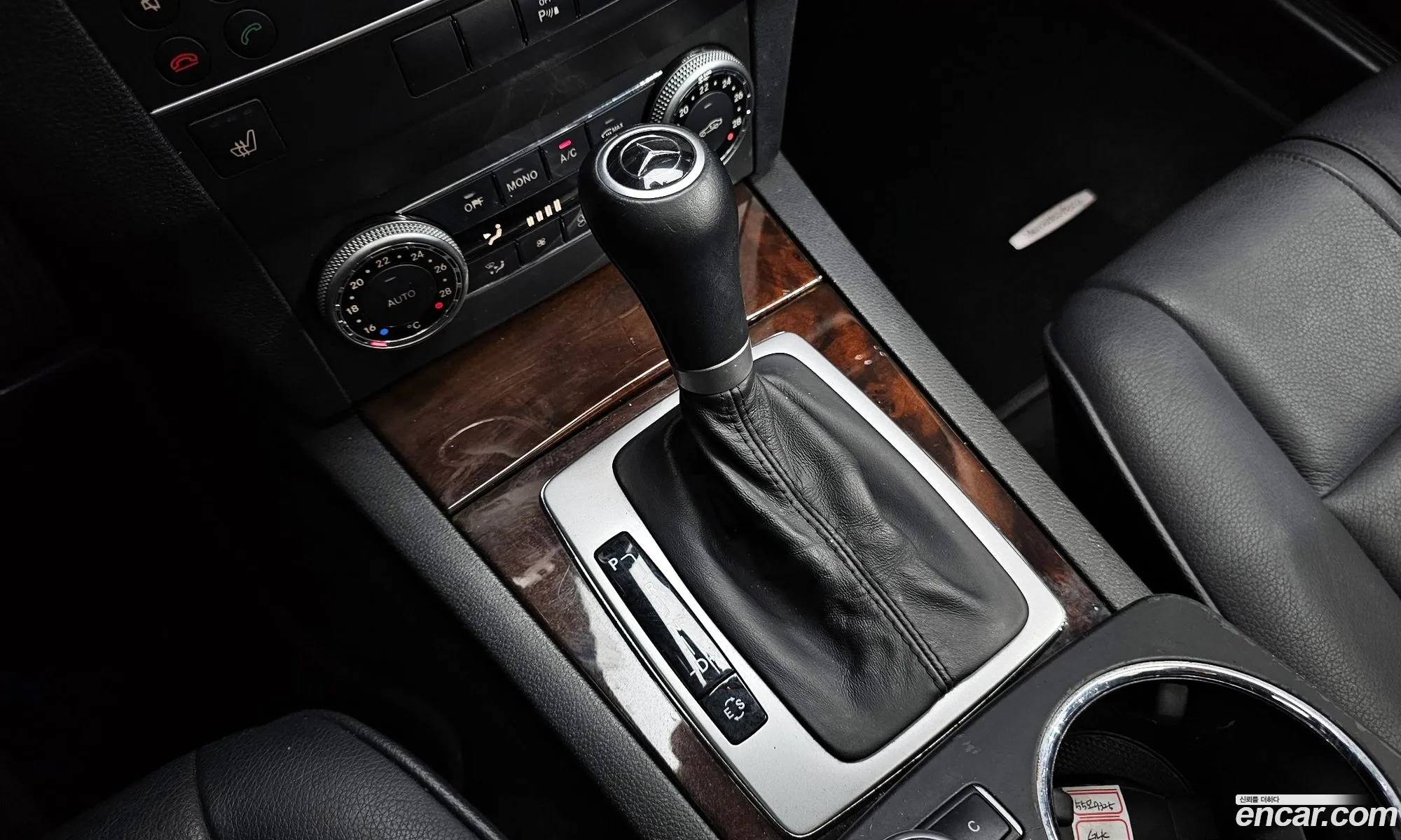 Korex Auto Trade - фотография 12673028