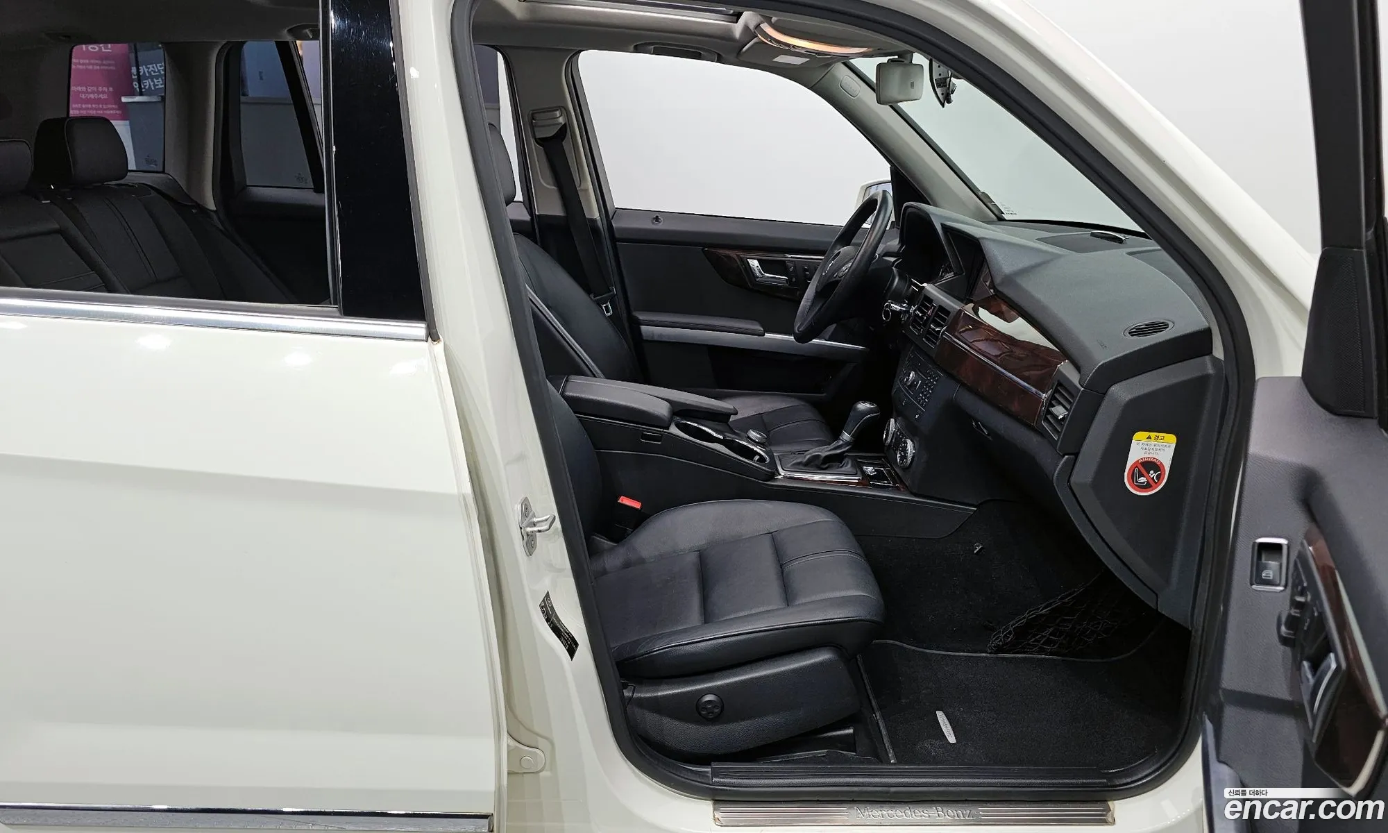 Korex Auto Trade - фотография 12673030