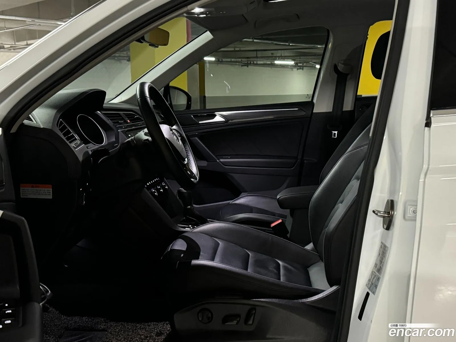 Korex Auto Trade - фотография 4914485