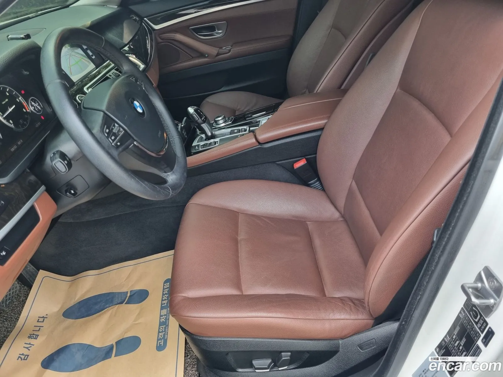 Korex Auto Trade - фотография 930713