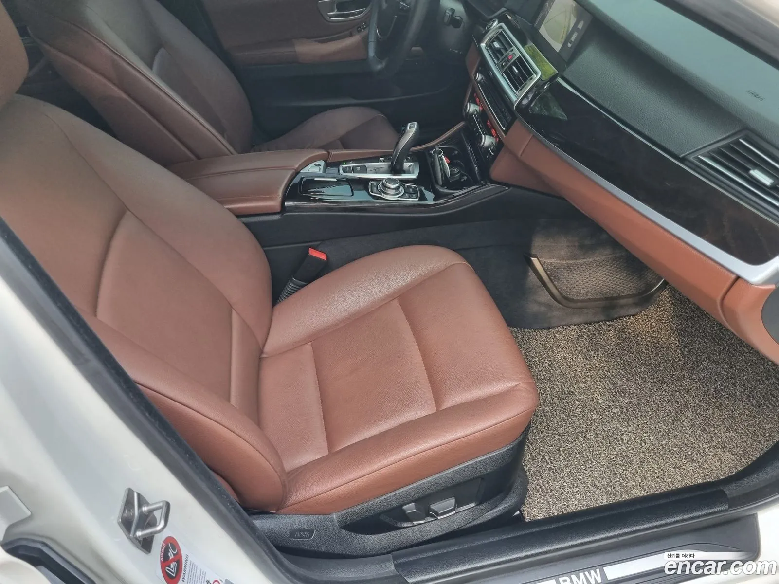 Korex Auto Trade - фотография 930716