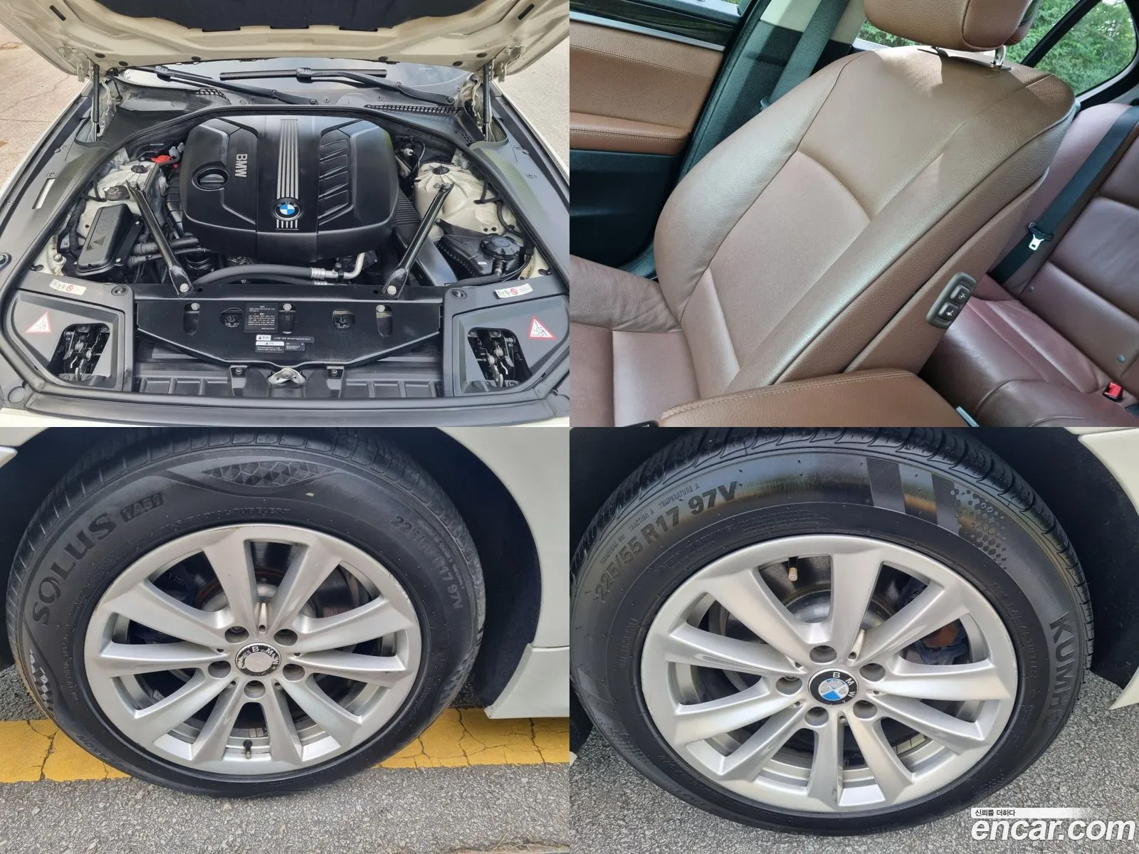 Korex Auto Trade - фотография 930723