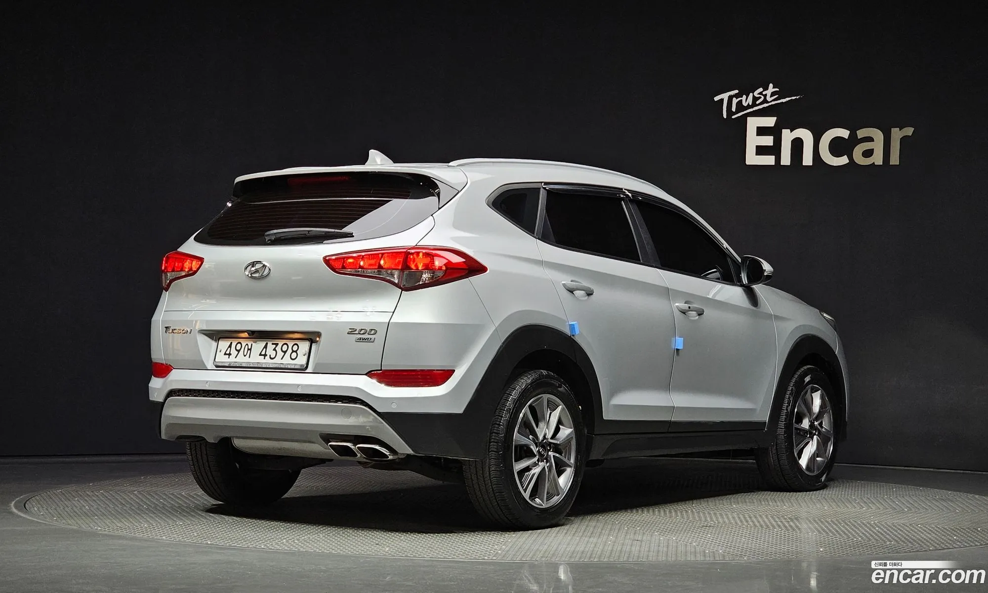 Hyundai Tucson Iii Diesel 20 4Wd 2018 - фотография 11834799