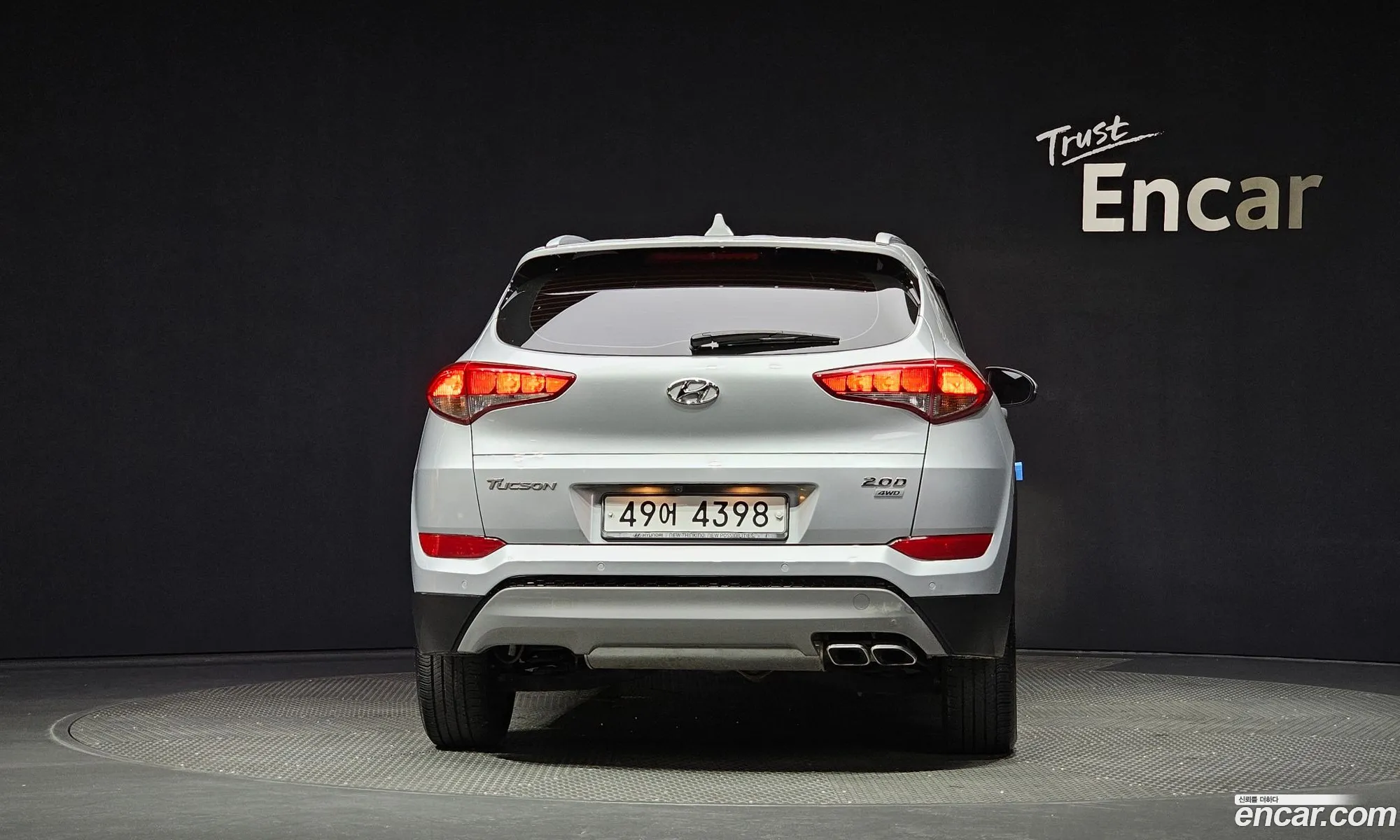 Hyundai Tucson Iii Diesel 20 4Wd 2018 - фотография 11834801