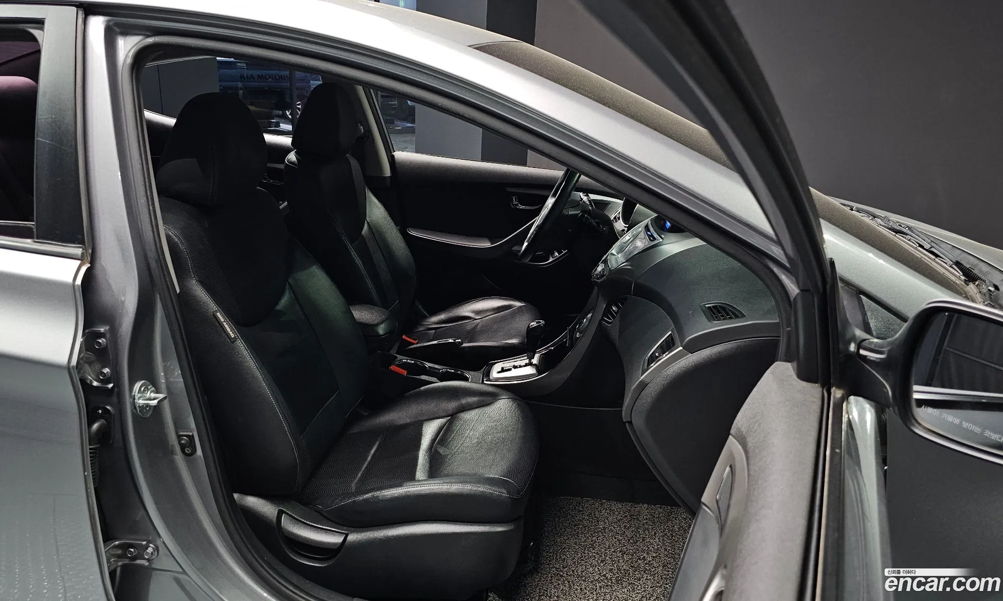 Korex Auto Trade - фотография 17980730