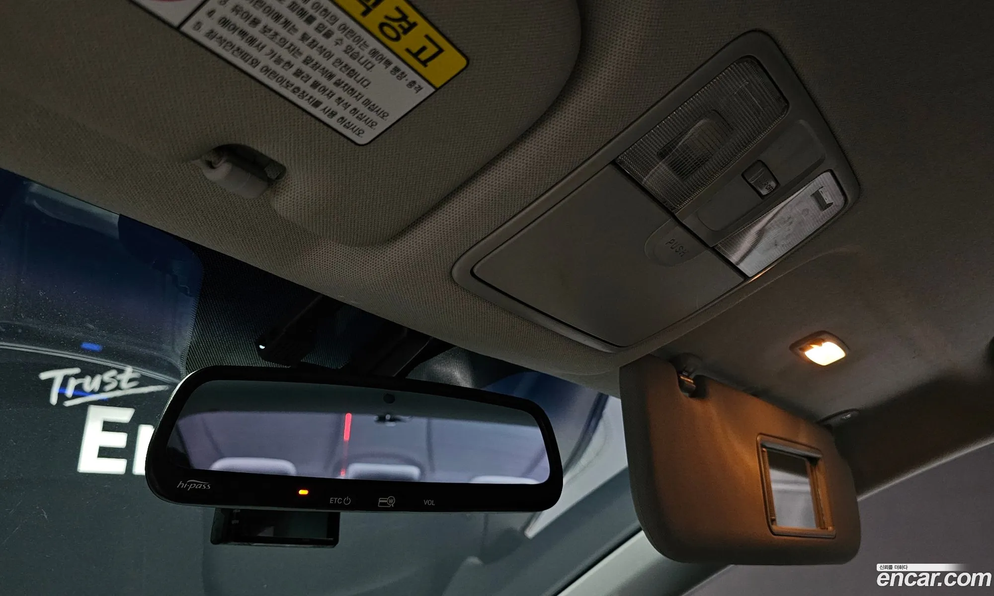 Korex Auto Trade - фотография 17980738