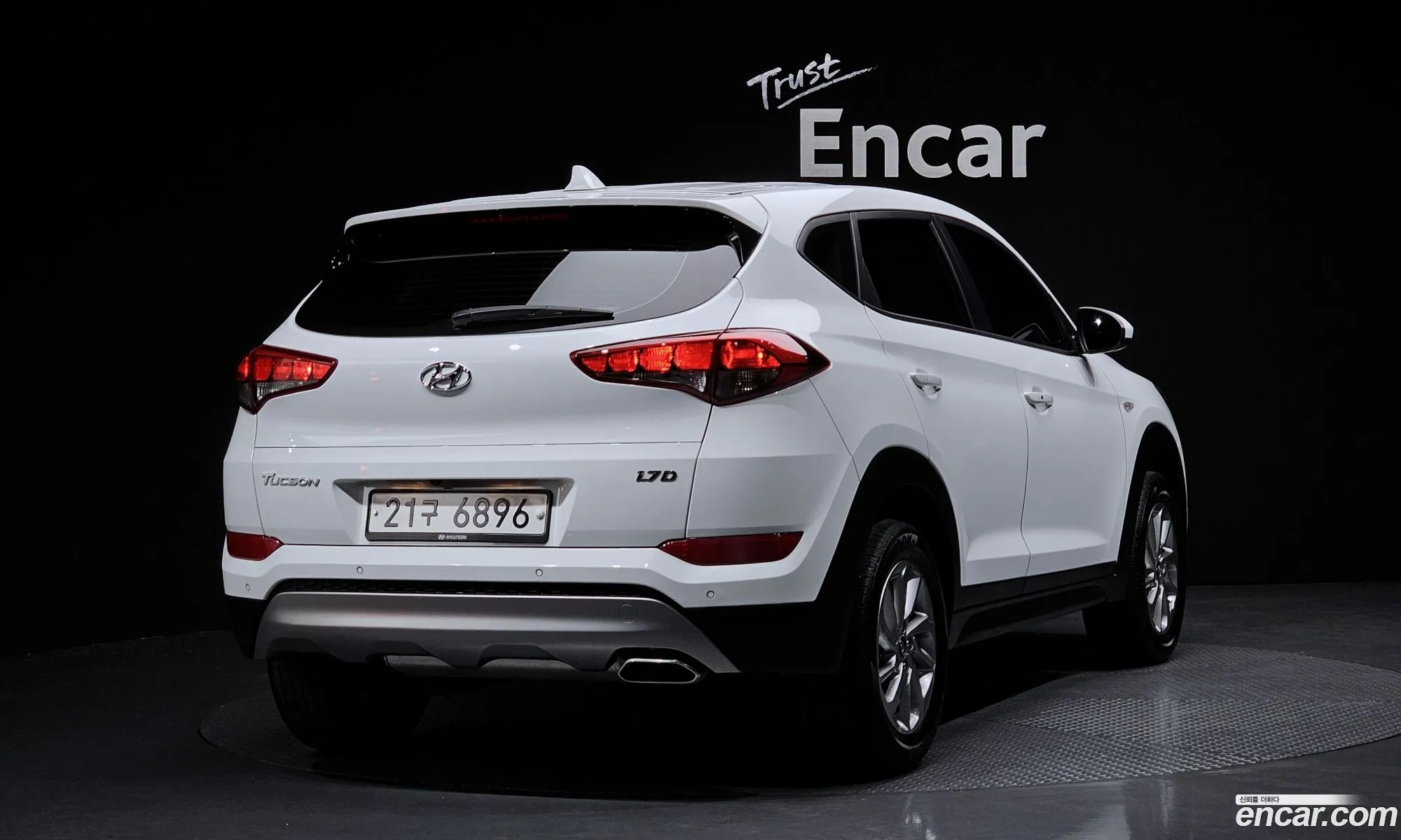 Hyundai Tucson Iii Diesel 17 2Wd 2018 - фотография 12102053