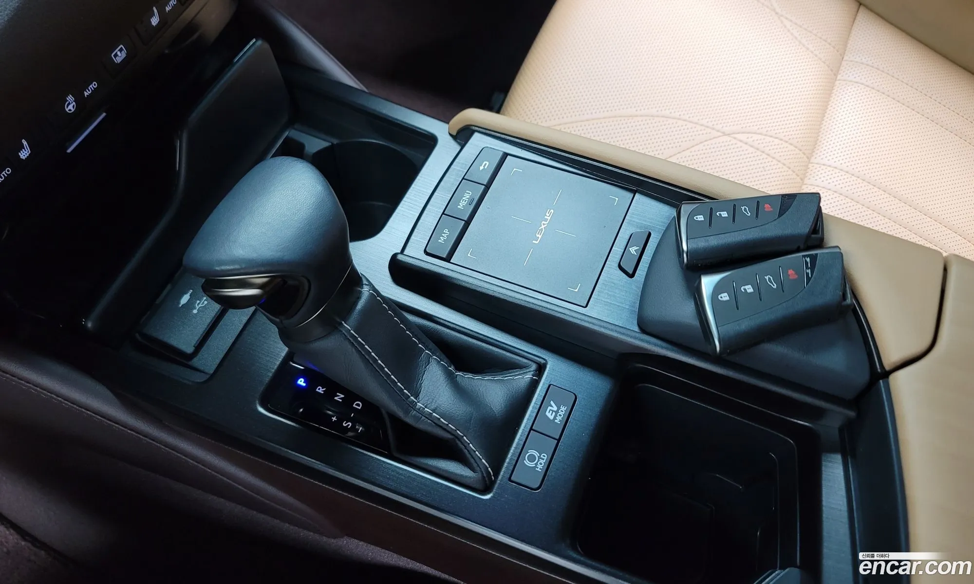 Korex Auto Trade - фотография 3913006
