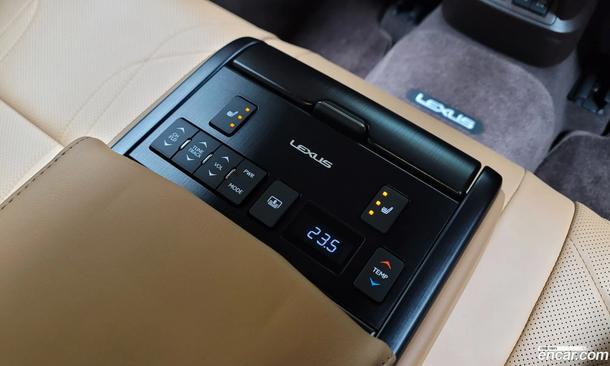 Korex Auto Trade - фотография 3913016