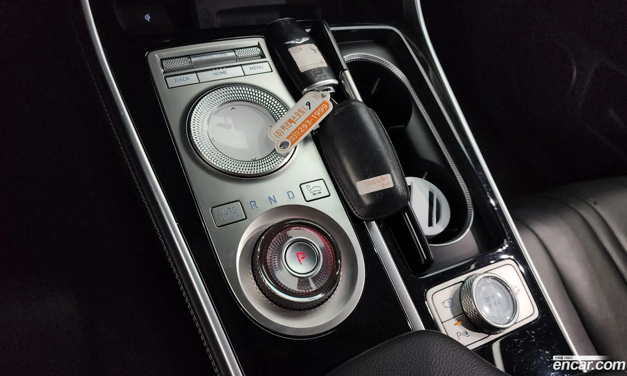 Korex Auto Trade - фотография 14290275