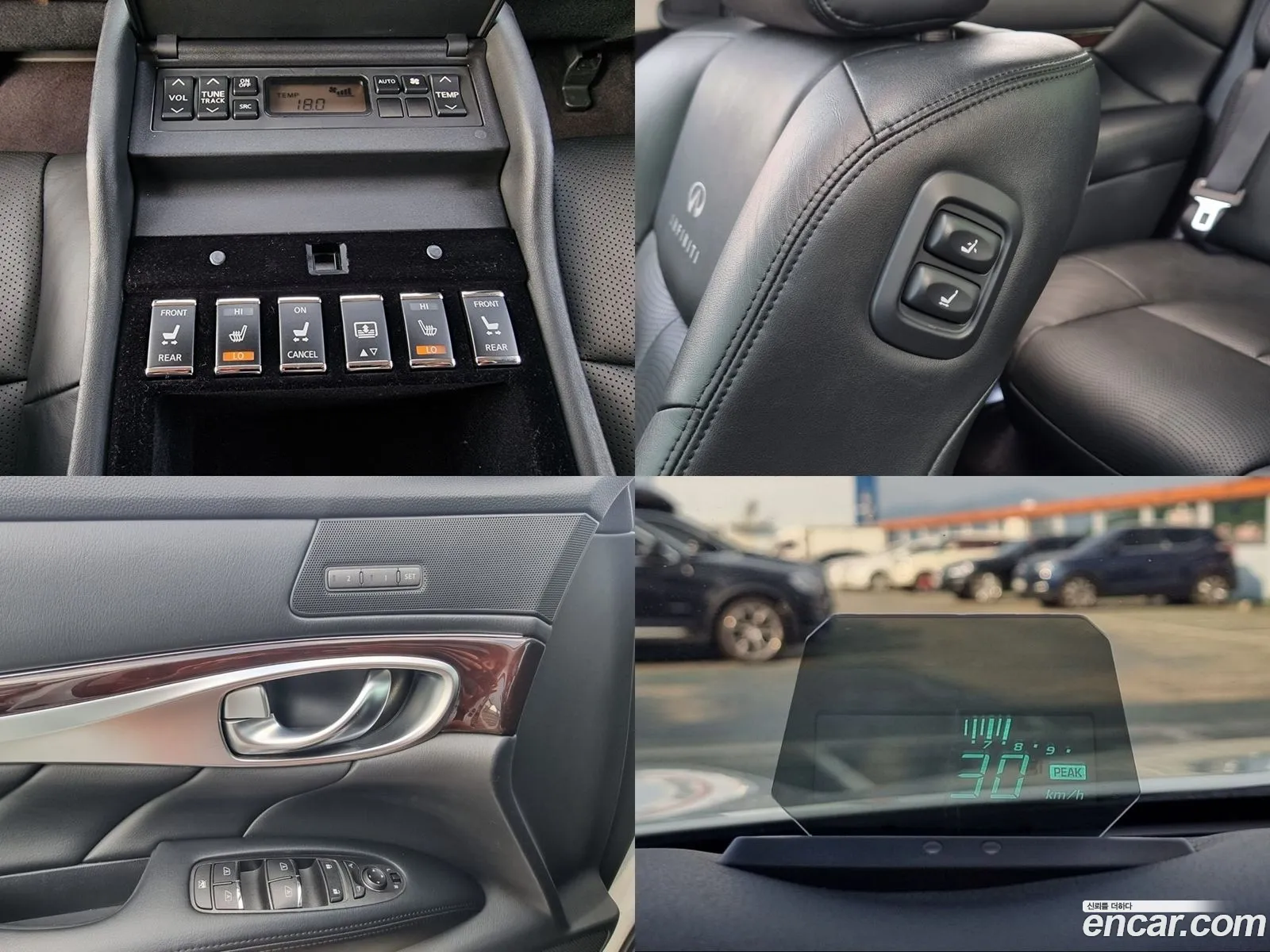 Korex Auto Trade - фотография 3952946