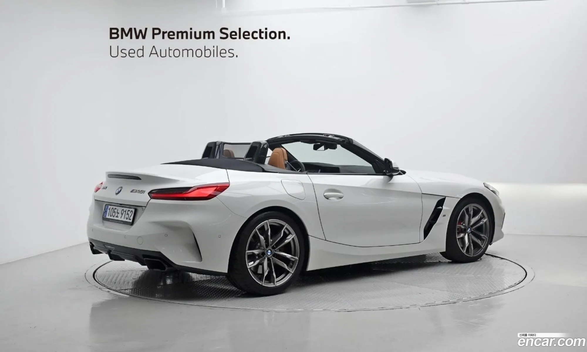 BMW Z4 G29 M40I - фотография 12393583