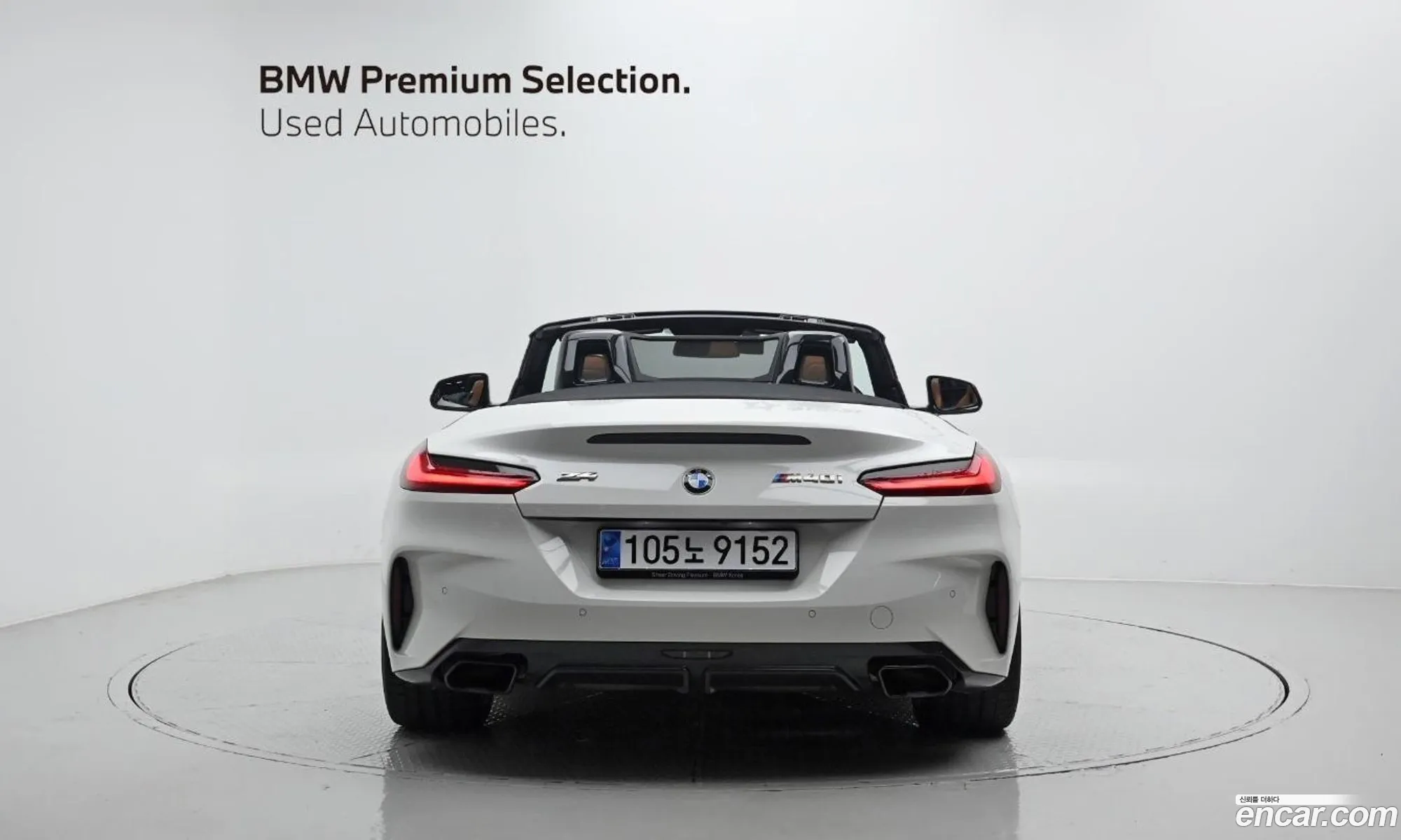 BMW Z4 G29 M40I - фотография 12393585
