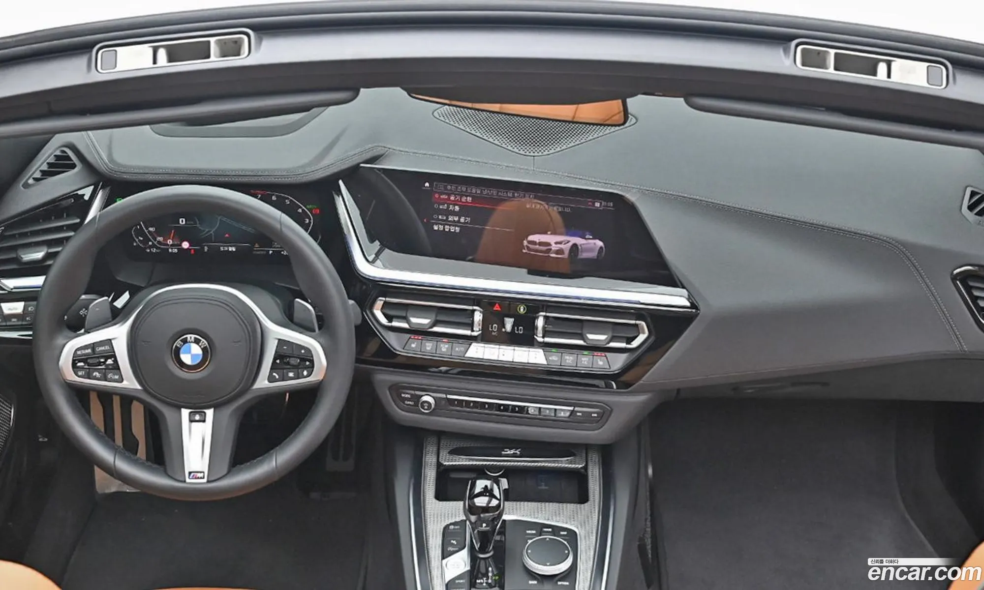 Korex Auto Trade - фотография 12409405