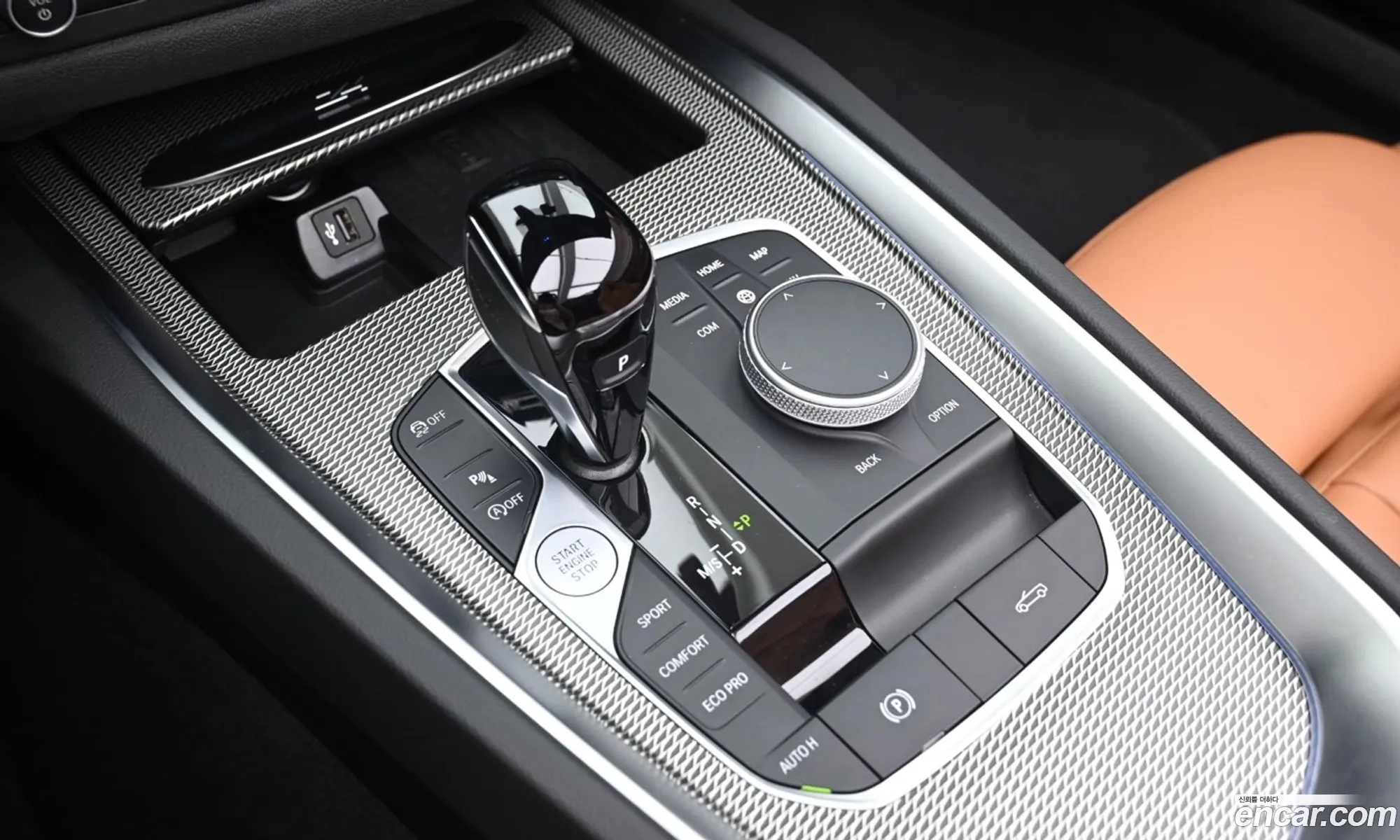 Korex Auto Trade - фотография 12409407