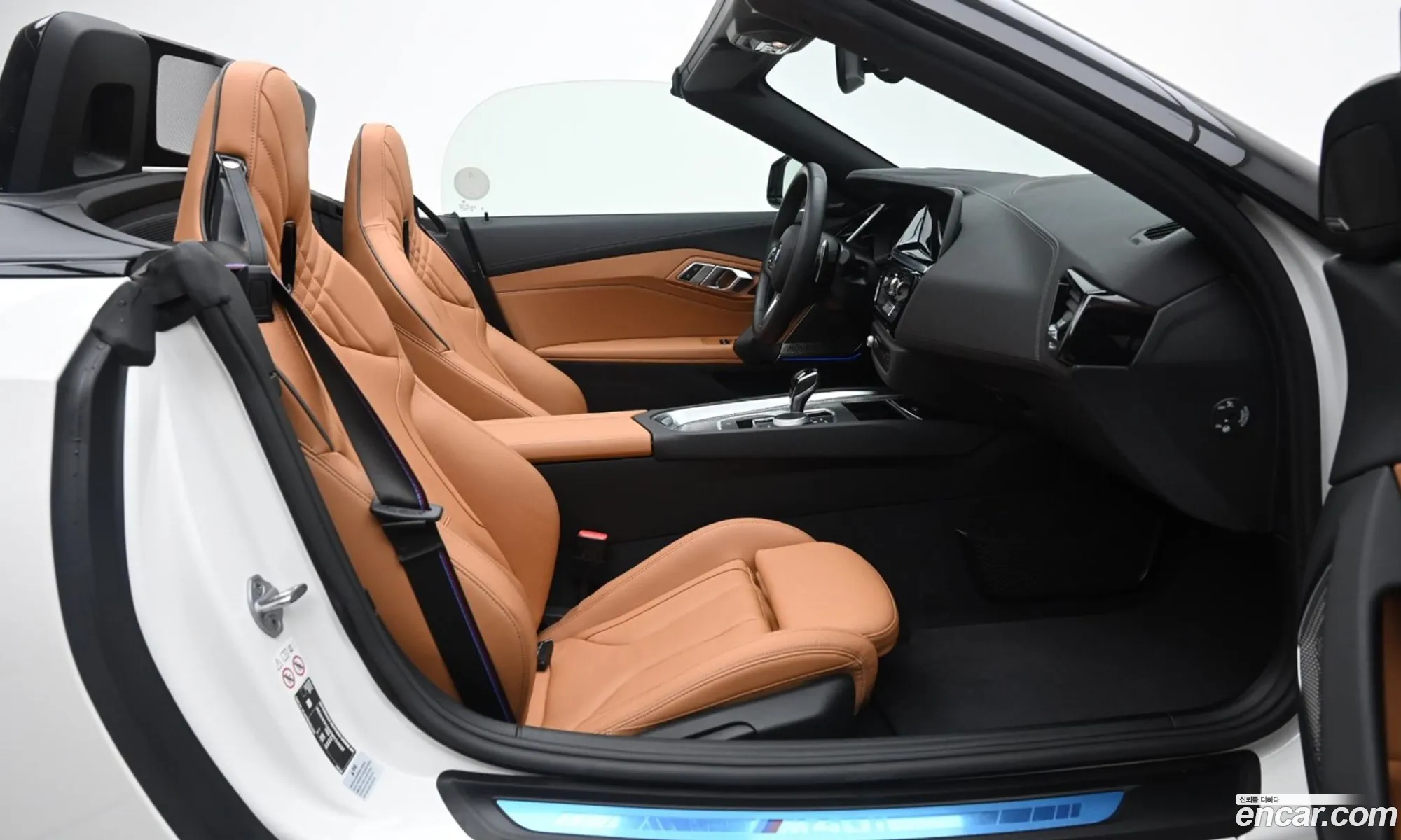 Korex Auto Trade - фотография 12409408