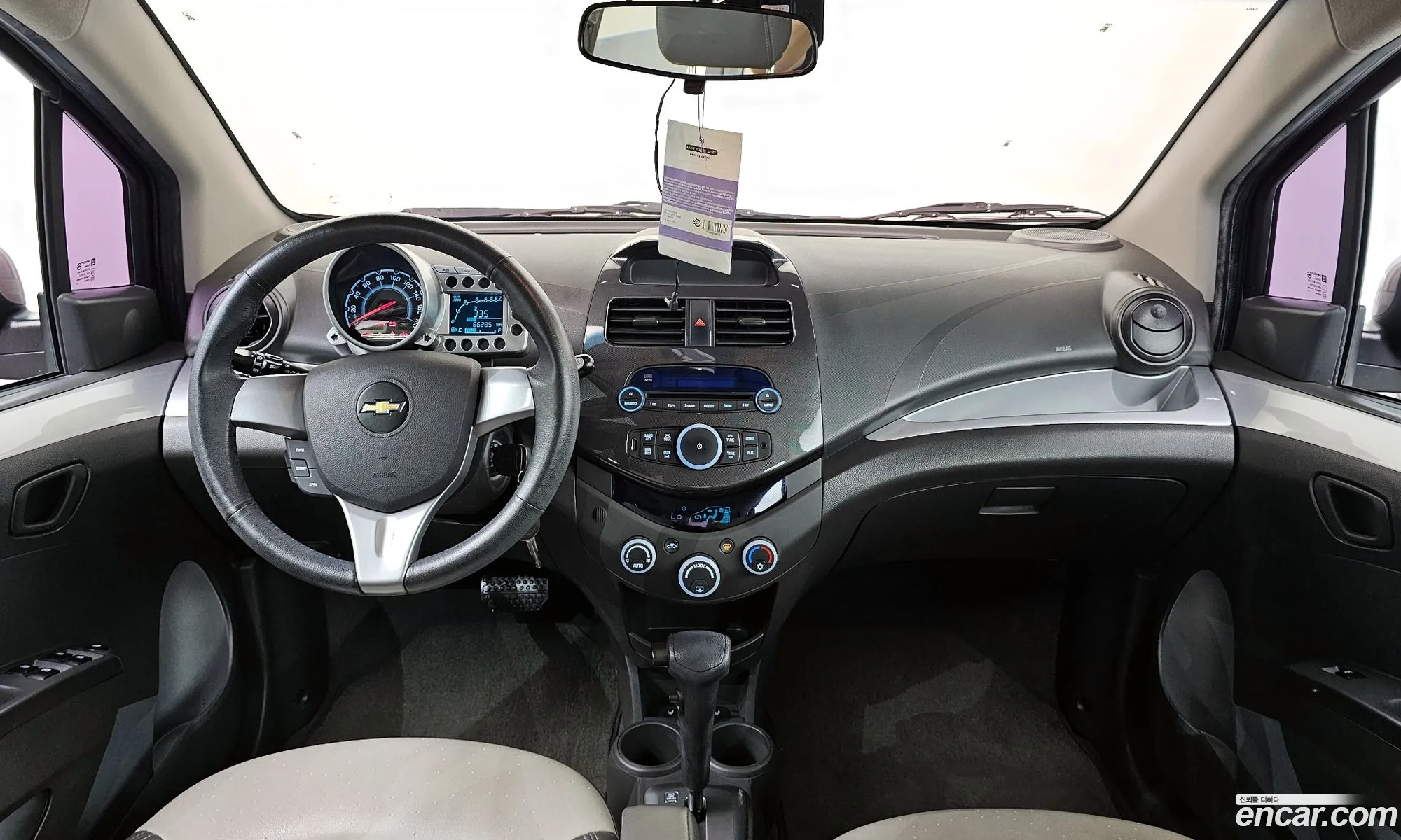 Korex Auto Trade - фотография 6093390